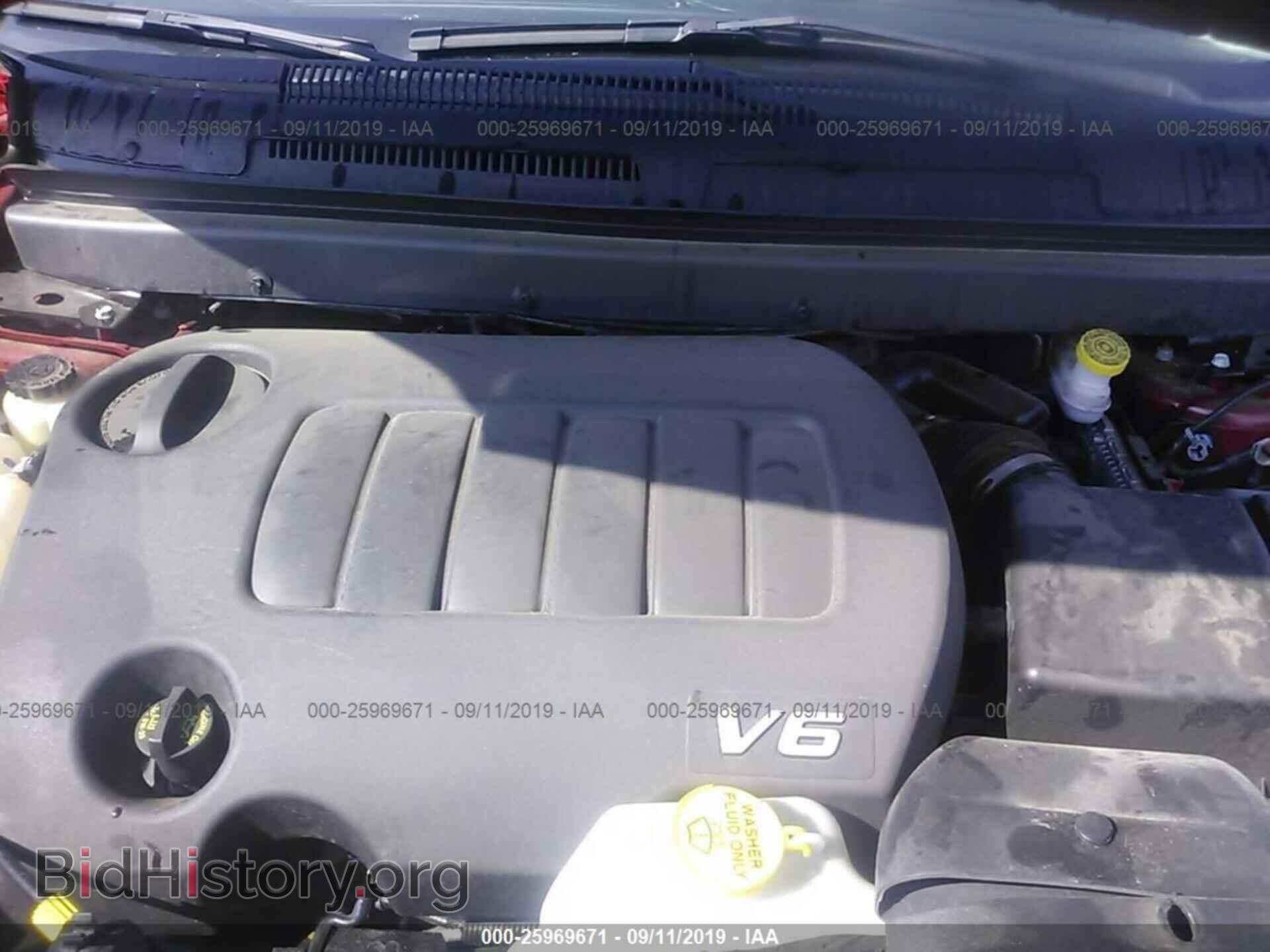 2017 DODGE JOURNEY - VIN: 3C4PDDBG3HT565068 - Фото 10