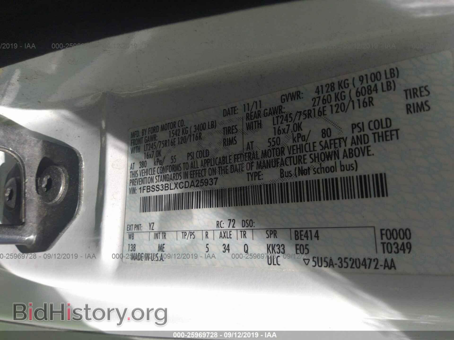 2012 FORD ECONOLINE - VIN: 1FBSS3BLXCDA25937 - Photo 9