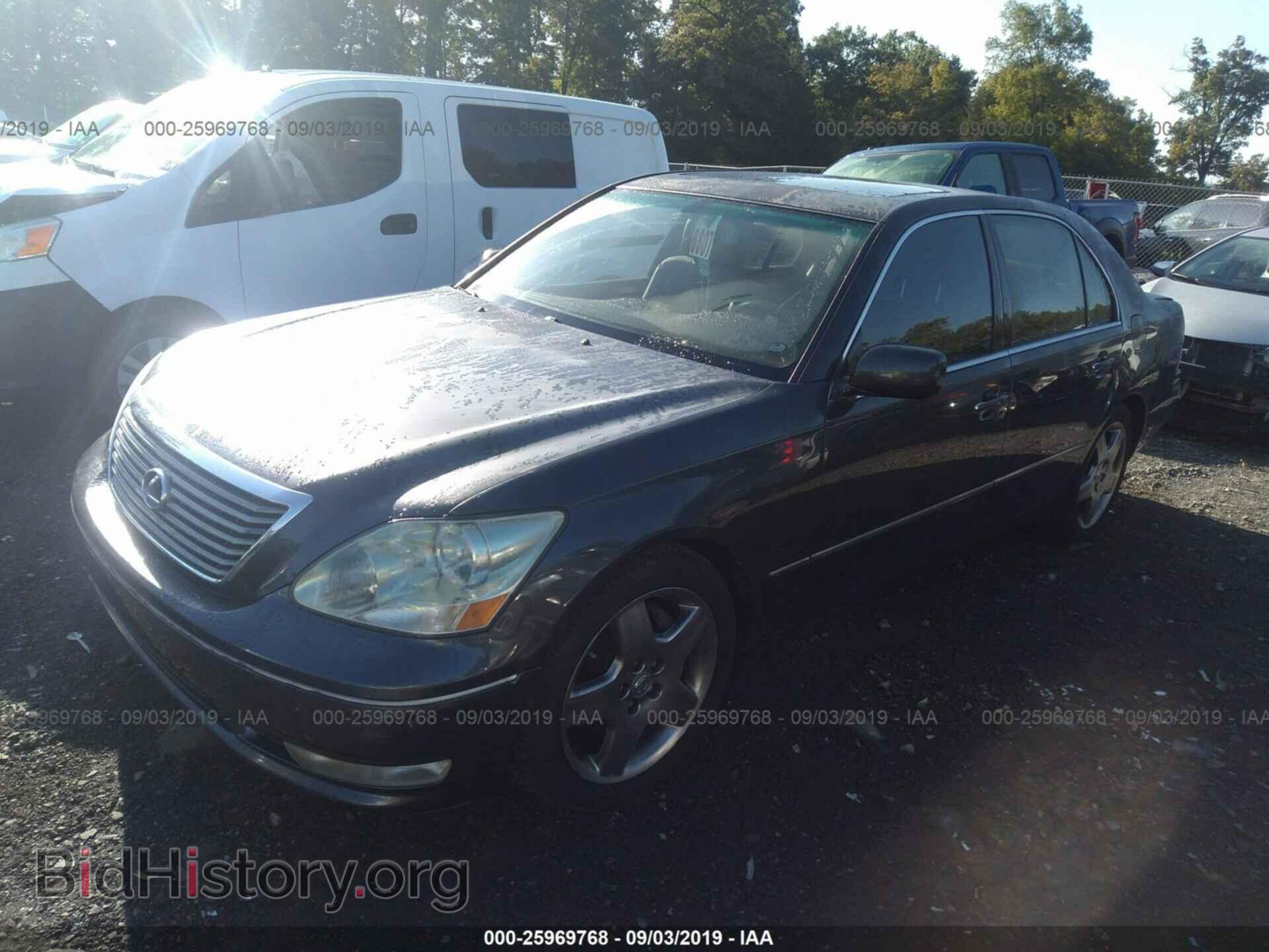 2006 LEXUS LS - VIN: JTHBN36F265045006 - Фото 2