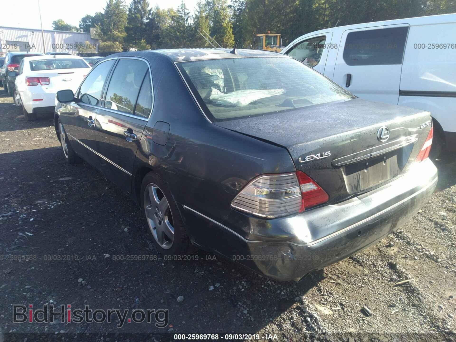 2006 LEXUS LS - VIN: JTHBN36F265045006 - Фото 3