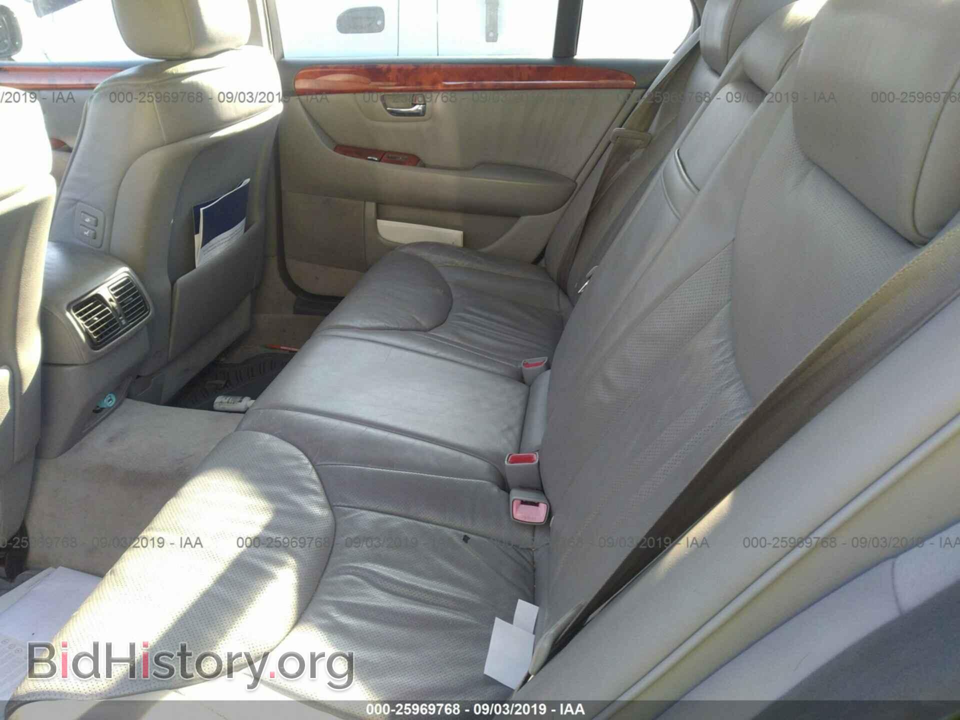 2006 LEXUS LS - VIN: JTHBN36F265045006 - Фото 8