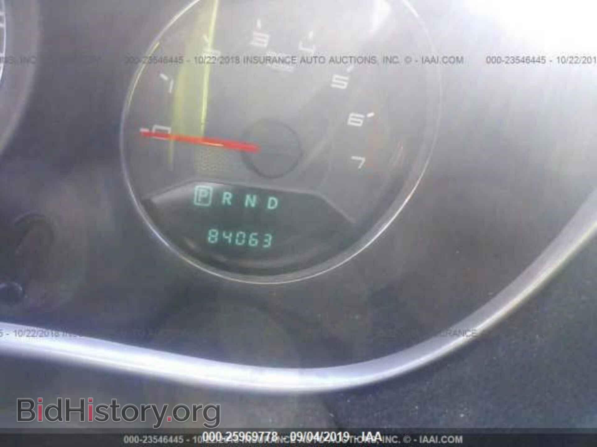 2011 DODGE AVENGER - VIN: 1B3BD4FB6BN579063 - Фото 7