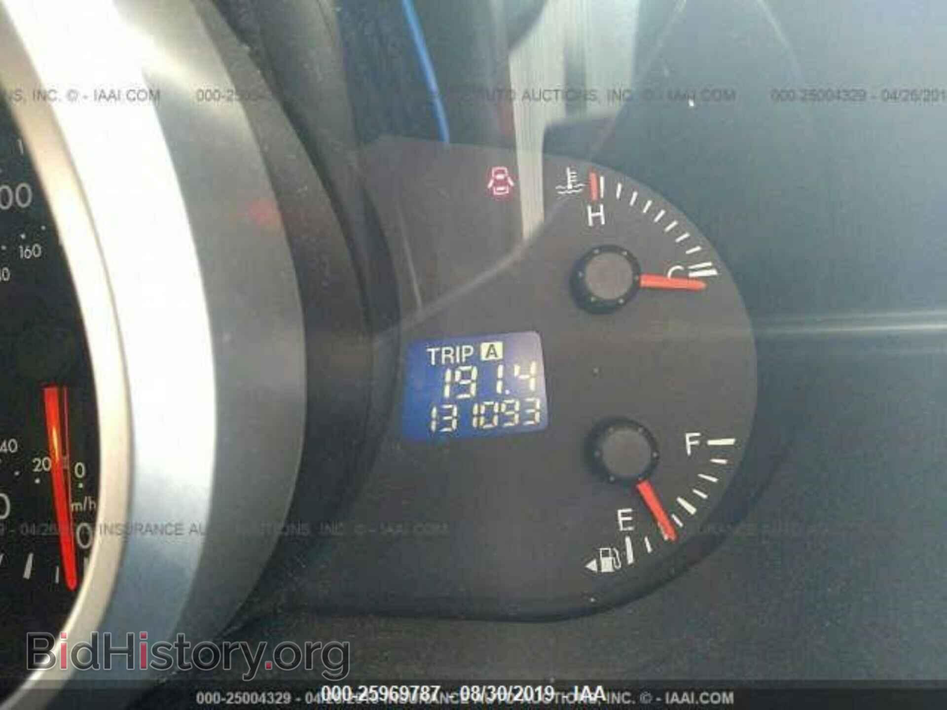 2012 MAZDA CX-7 - VIN: JM3ER2AM7C0416356 - Photo 8