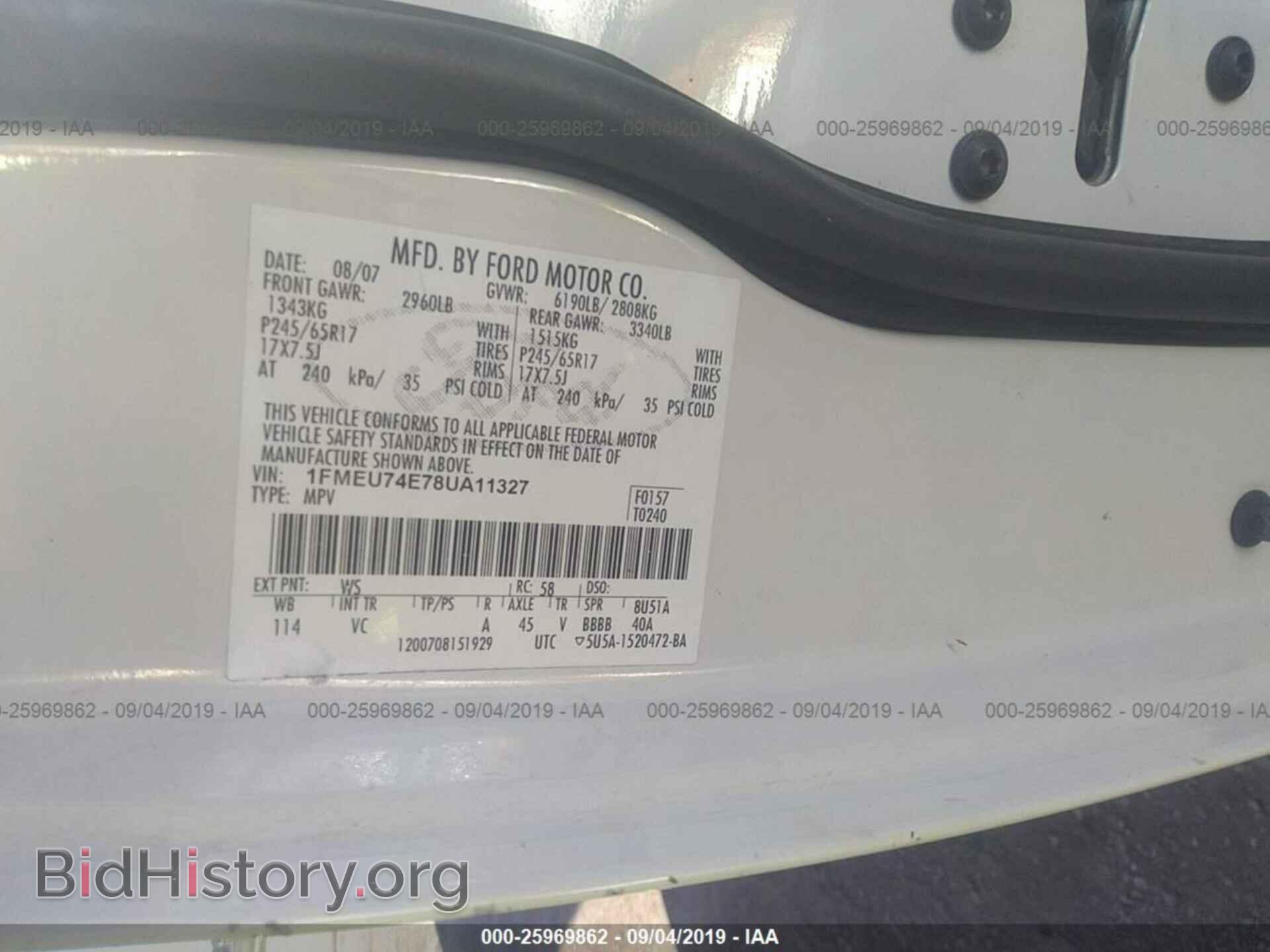 2008 FORD EXPLORER - VIN: 1FMEU74E78UA11327 - Фото 9