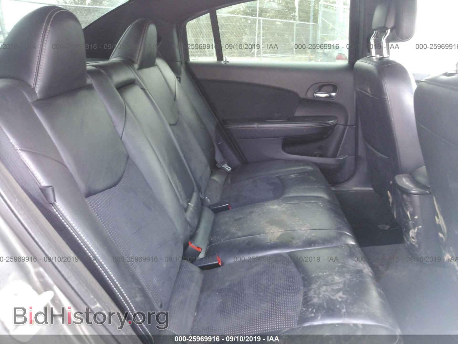 2011 CHRYSLER 200 - VIN: 1C3BC8FG3BN612013 - Photo 8