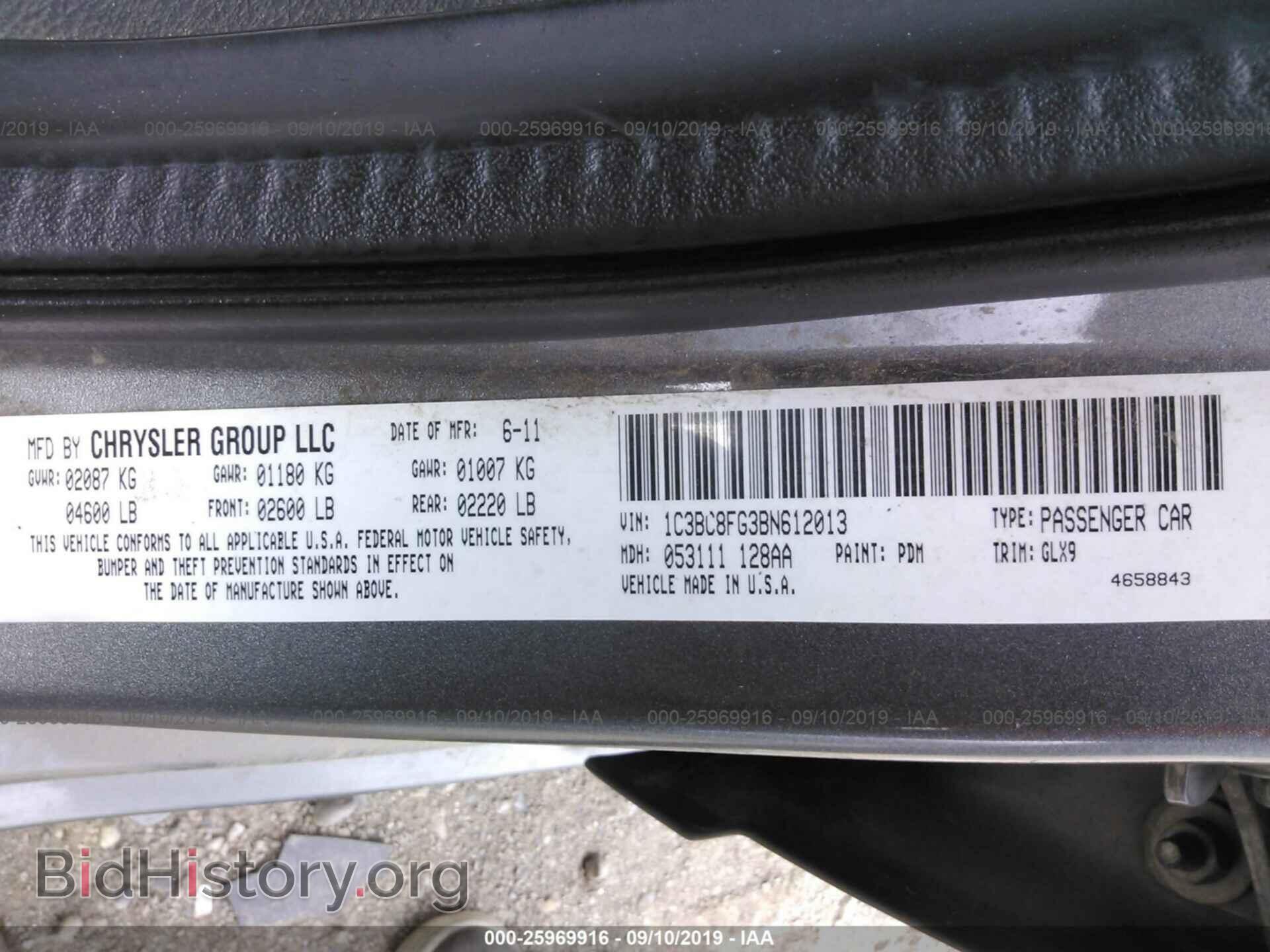 2011 CHRYSLER 200 - VIN: 1C3BC8FG3BN612013 - Photo 9