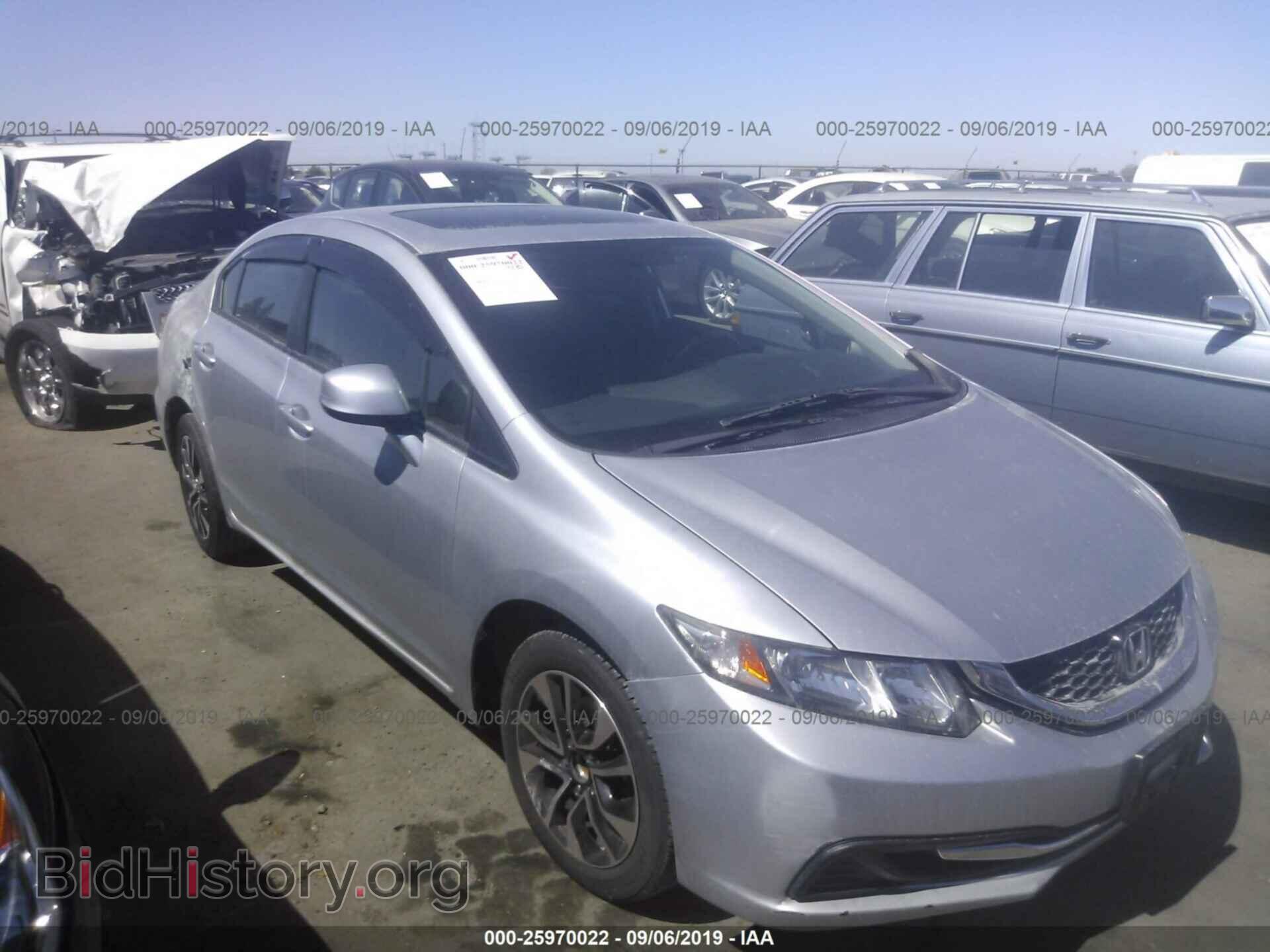 Фотография 19XFB2F83DE256420 - HONDA CIVIC 2013