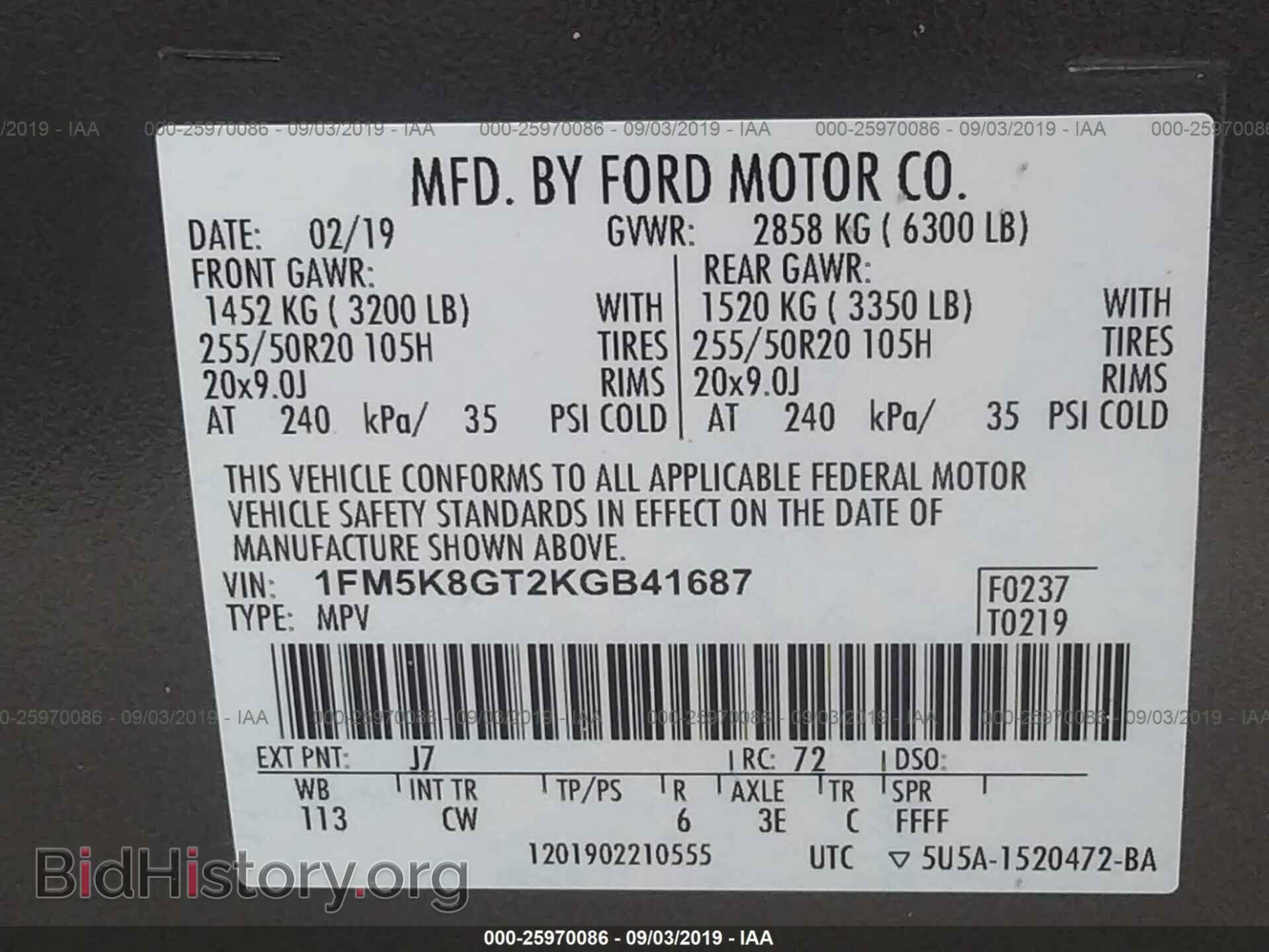 2019 FORD EXPLORER - VIN: 1FM5K8GT2KGB41687 - Фото 9
