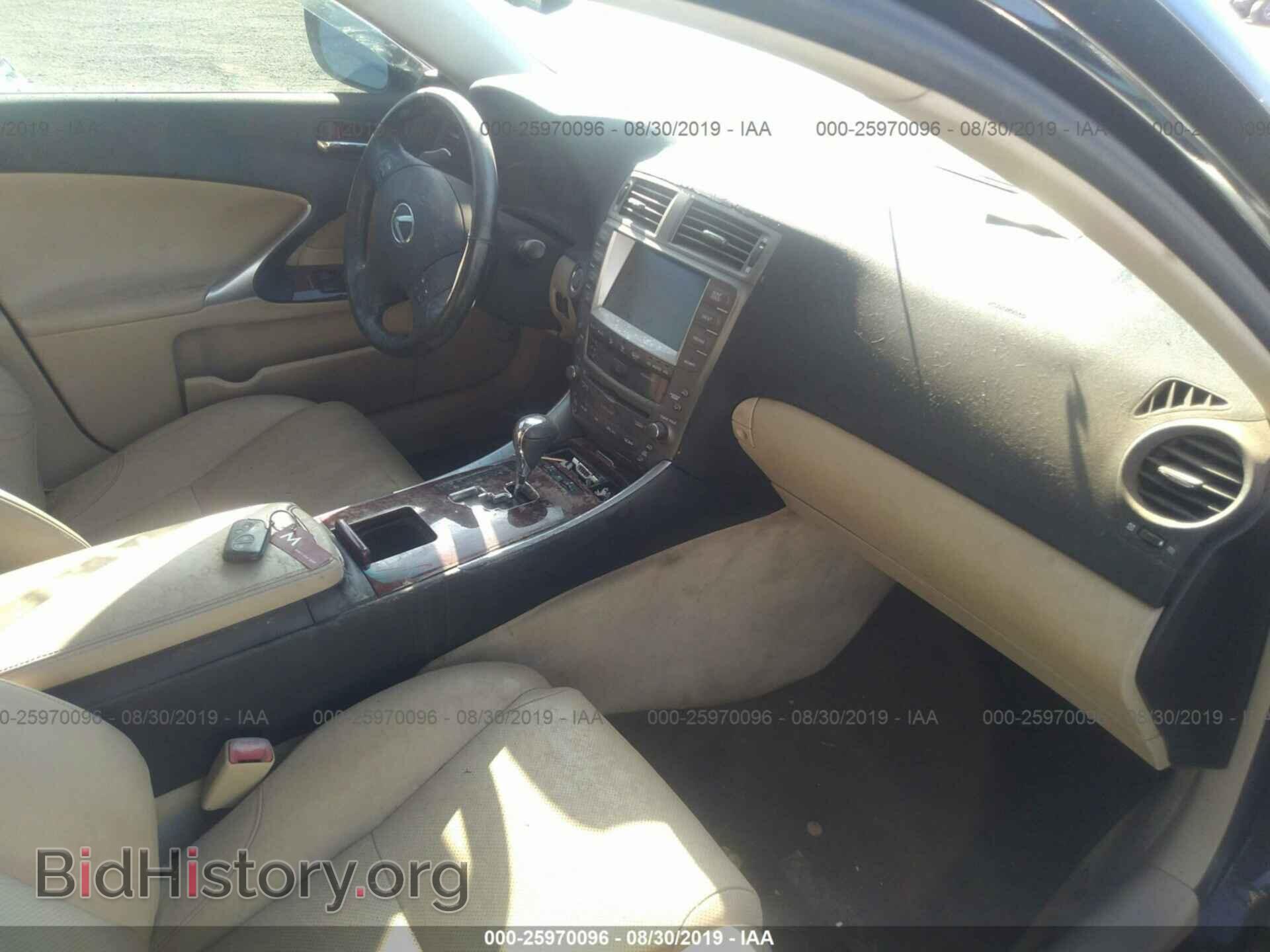 2007 LEXUS IS - VIN: JTHBE262272010573 - Photo 5