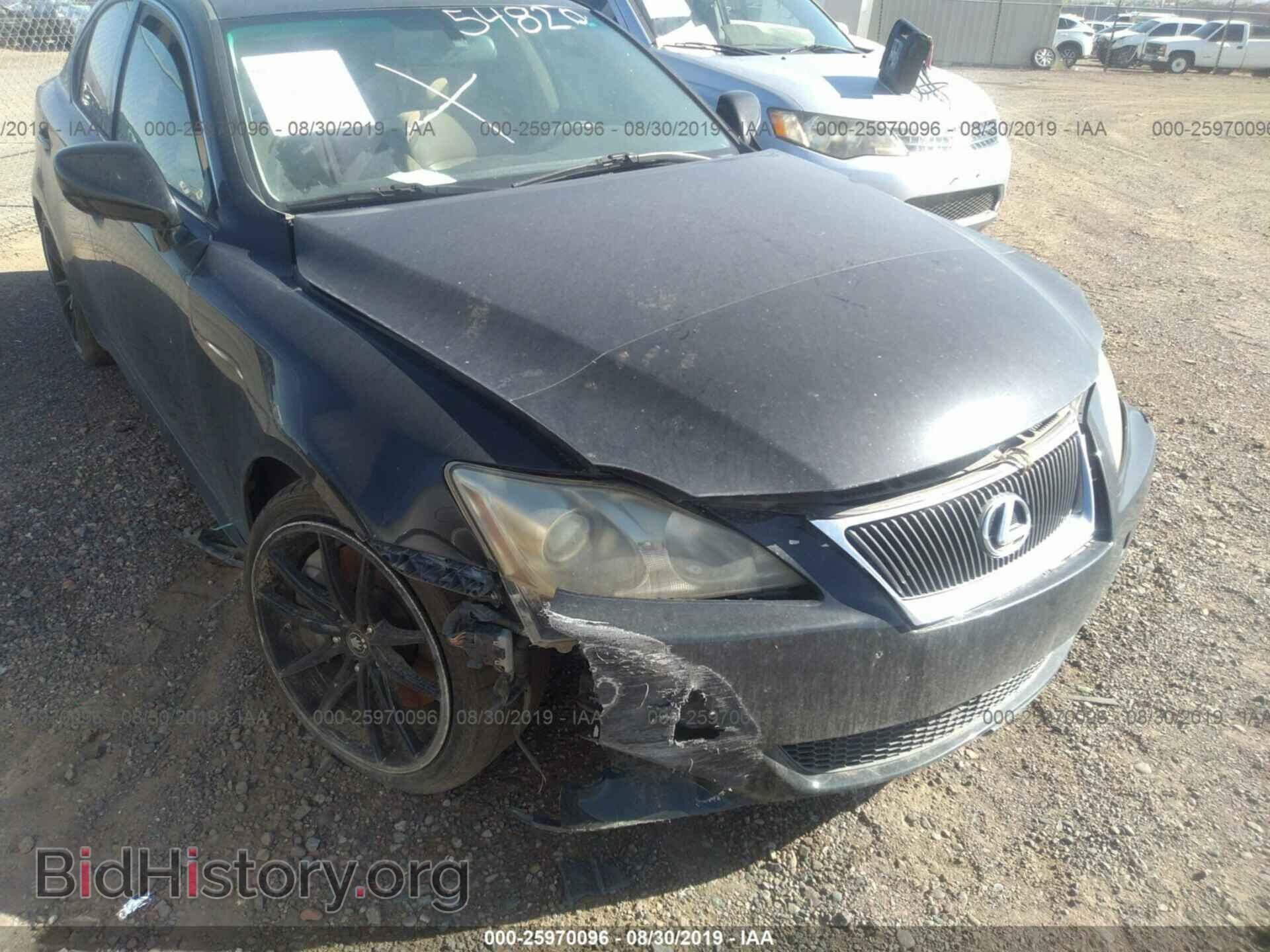 2007 LEXUS IS - VIN: JTHBE262272010573 - Photo 6