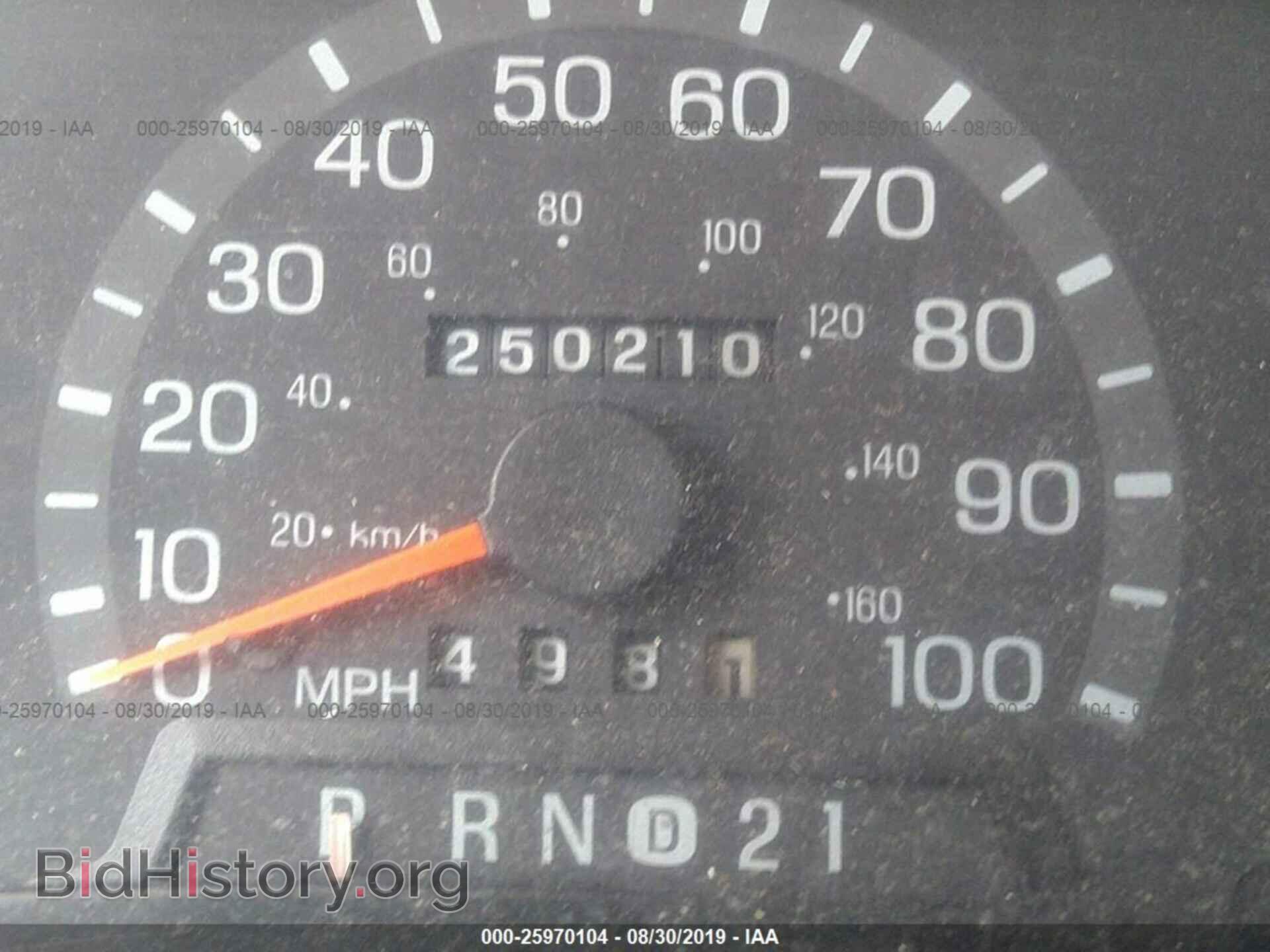 2000 Ford Econoline - VIN: 1FTNS24L1YHB77105 - Photo 7