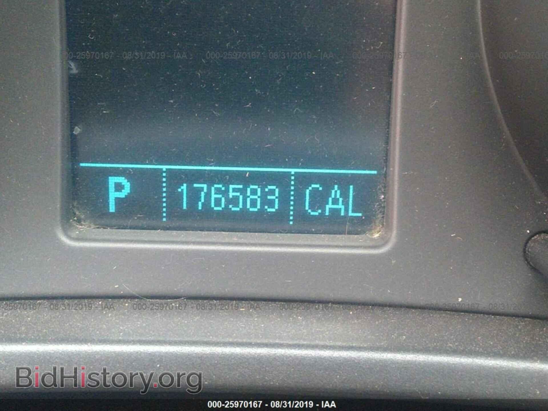2011 BUICK REGAL - VIN: W04GT5GC5B1010467 - Фото 7
