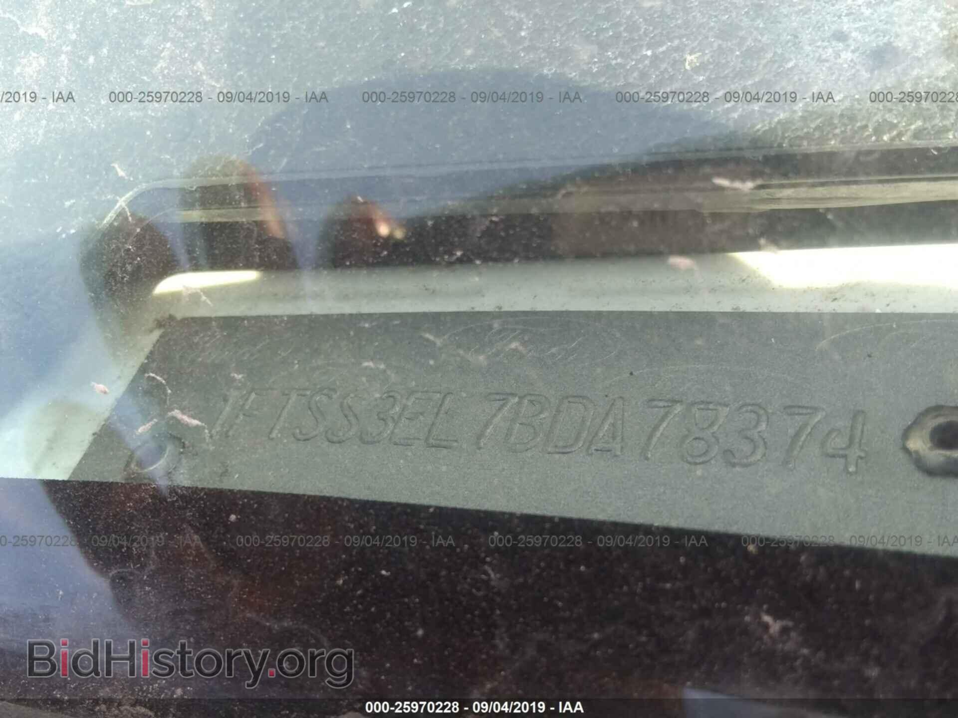 2011 Ford Econoline - VIN: 1FTSS3EL7BDA78374 - Фото 9