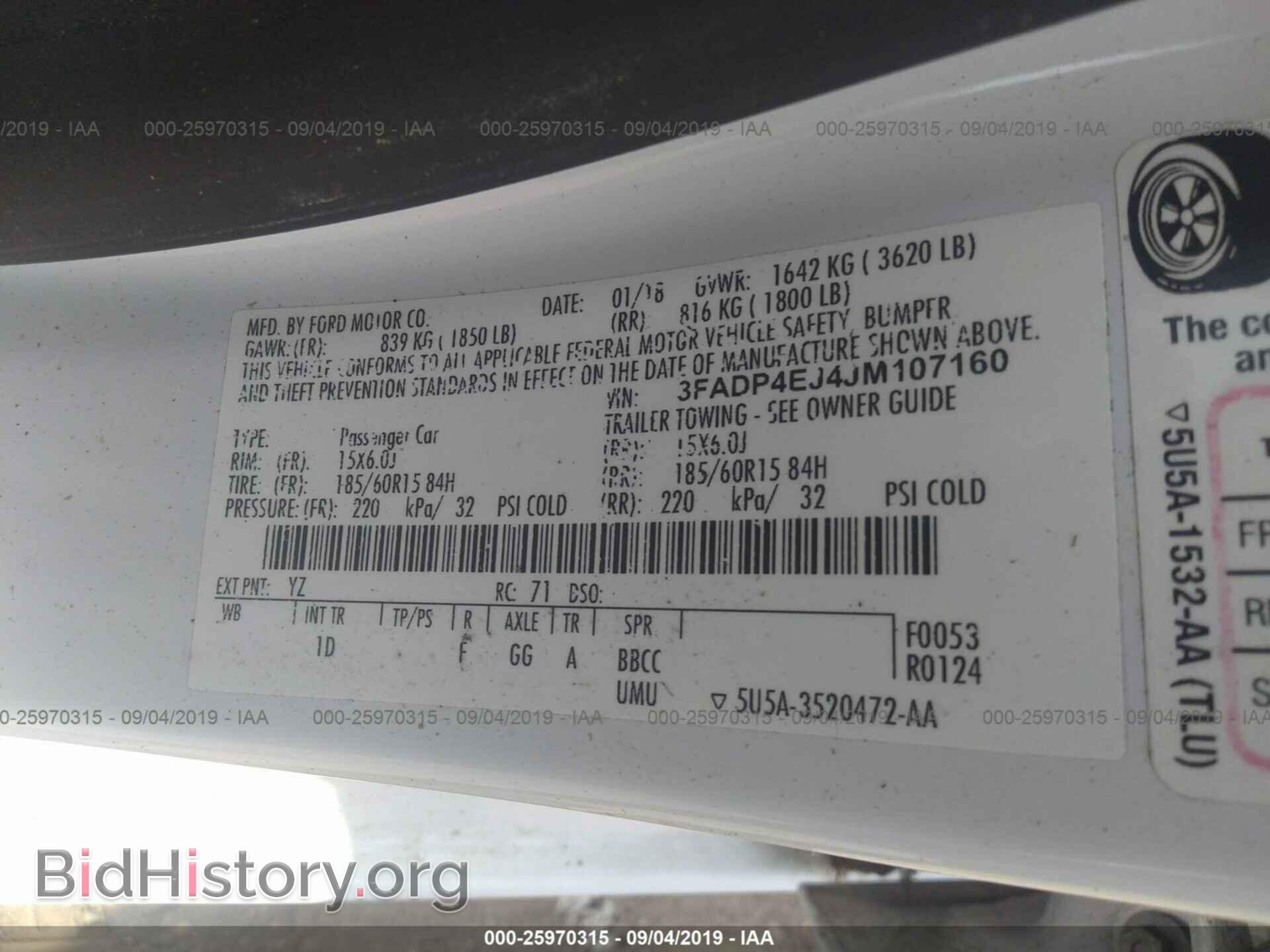 2018 FORD FIESTA - VIN: 3FADP4EJ4JM107160 - Фото 9