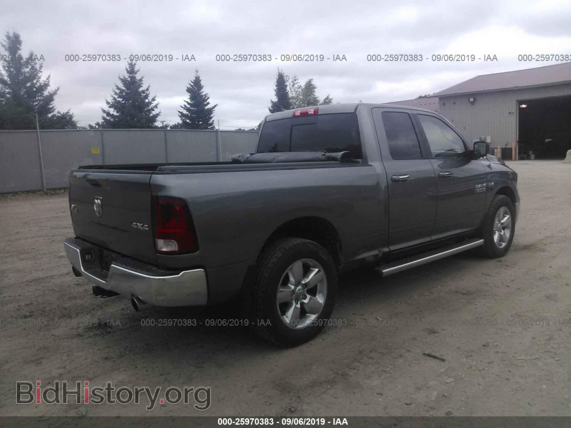2013 RAM 1500 - VIN: 1C6RR7GT4DS548459 - Фото 4