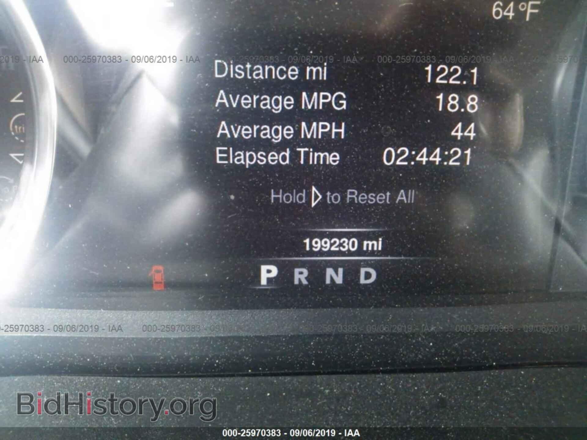 2013 RAM 1500 - VIN: 1C6RR7GT4DS548459 - Фото 7