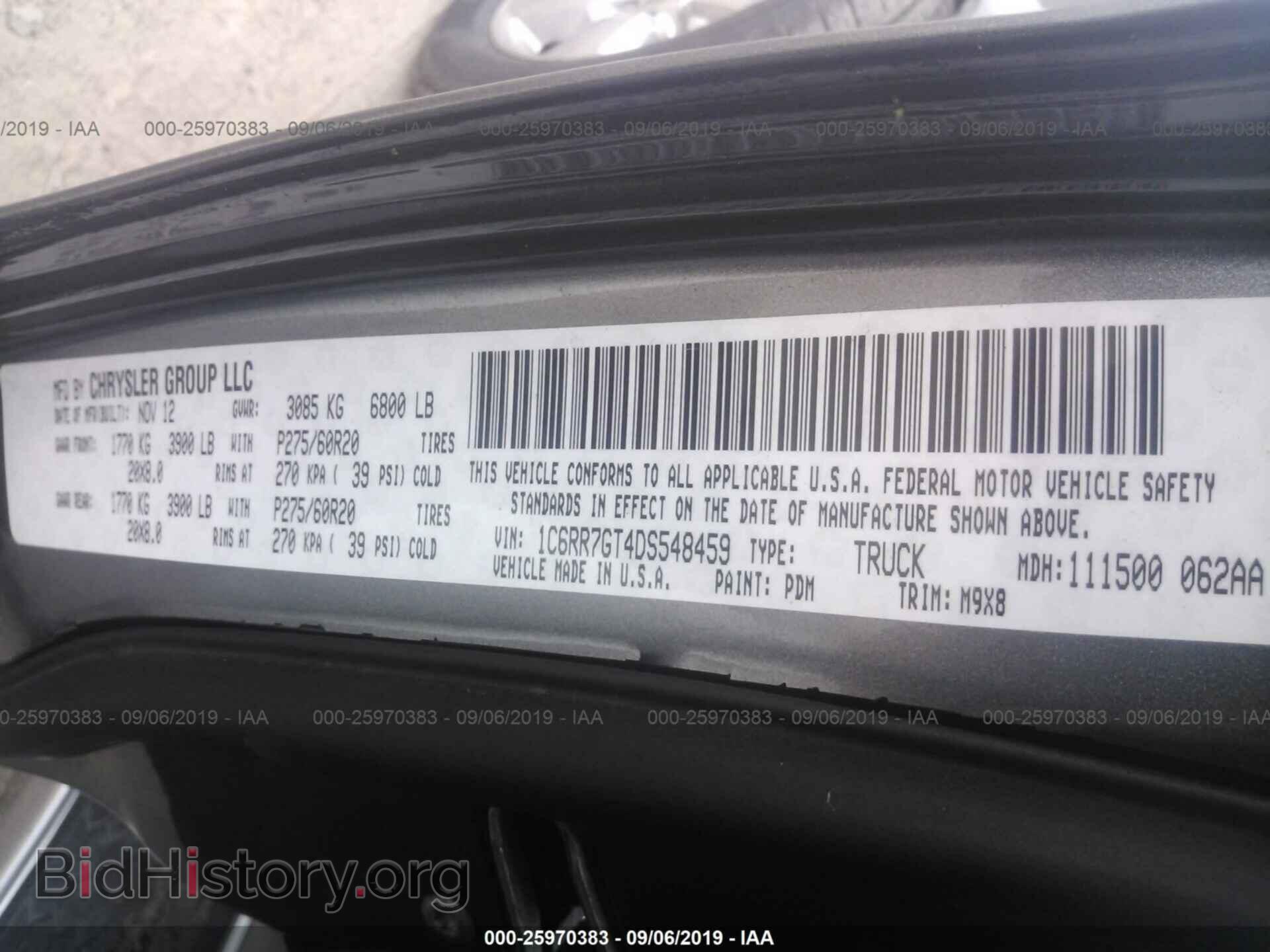 2013 RAM 1500 - VIN: 1C6RR7GT4DS548459 - Фото 9