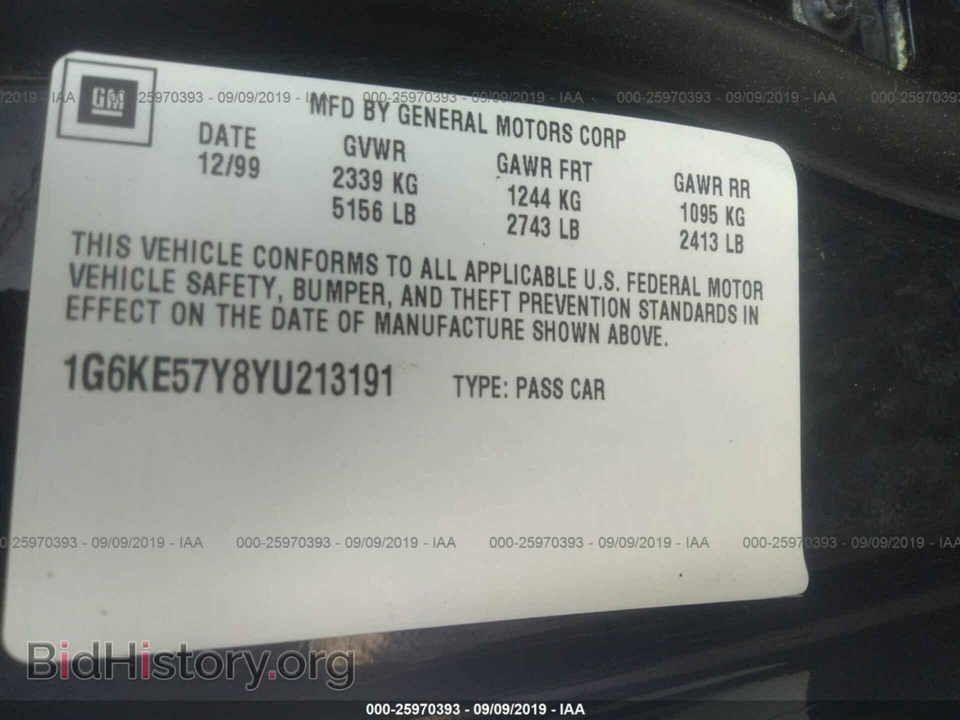 2000 CADILLAC DEVILLE - VIN: 1G6KE57Y8YU213191 - Photo 9
