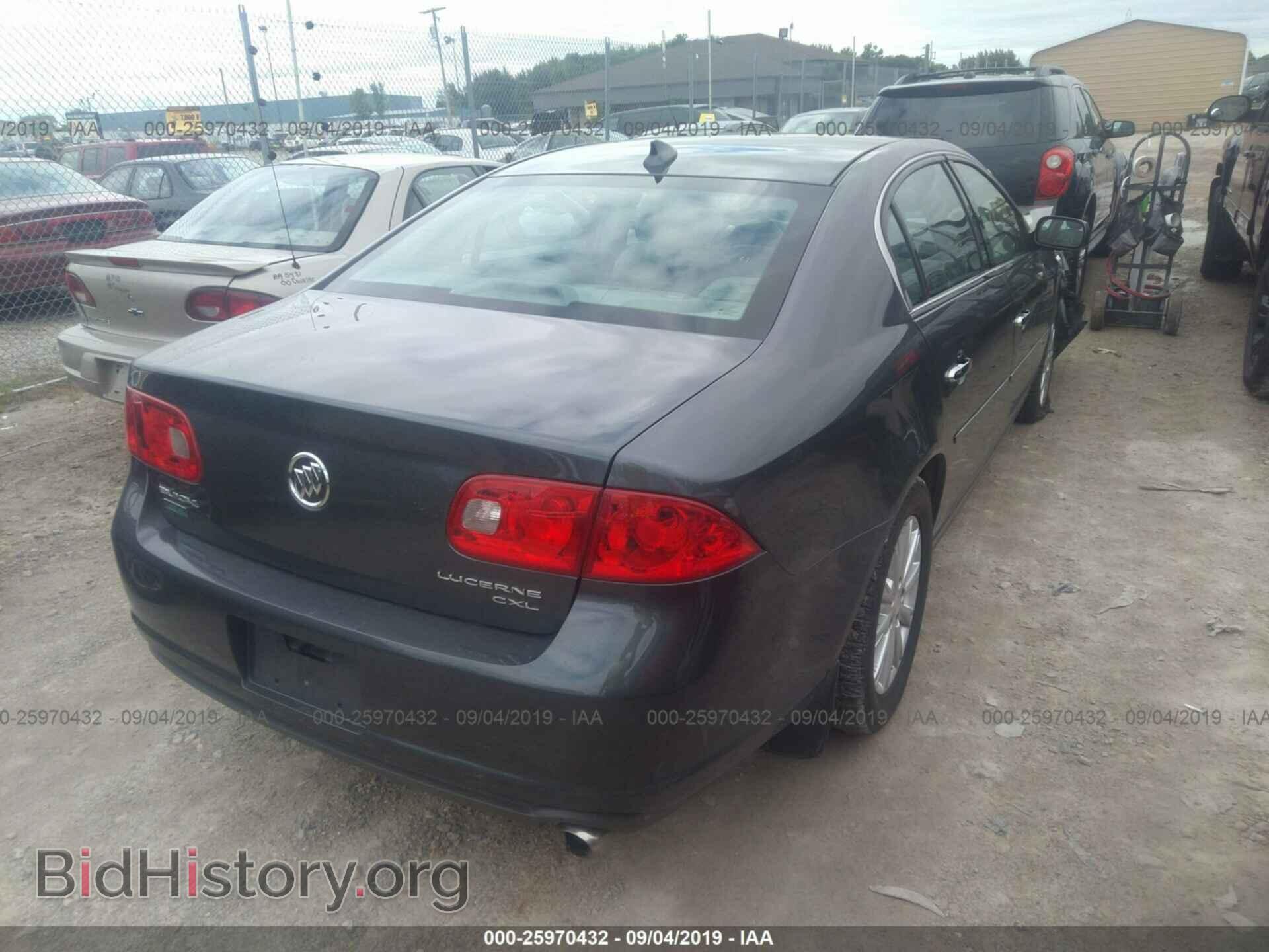 2011 BUICK LUCERNE - VIN: 1G4HC5EM8BU134054 - Фото 4