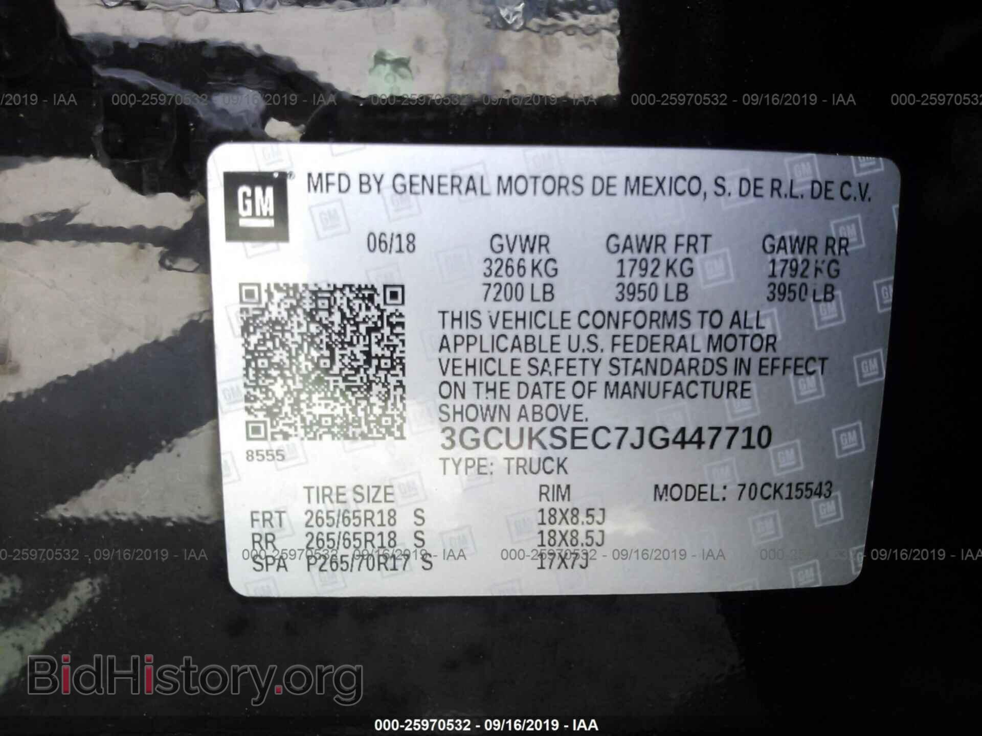2018 CHEVROLET SILVERADO - VIN: 3GCUKSEC7JG447710 - Фото 9