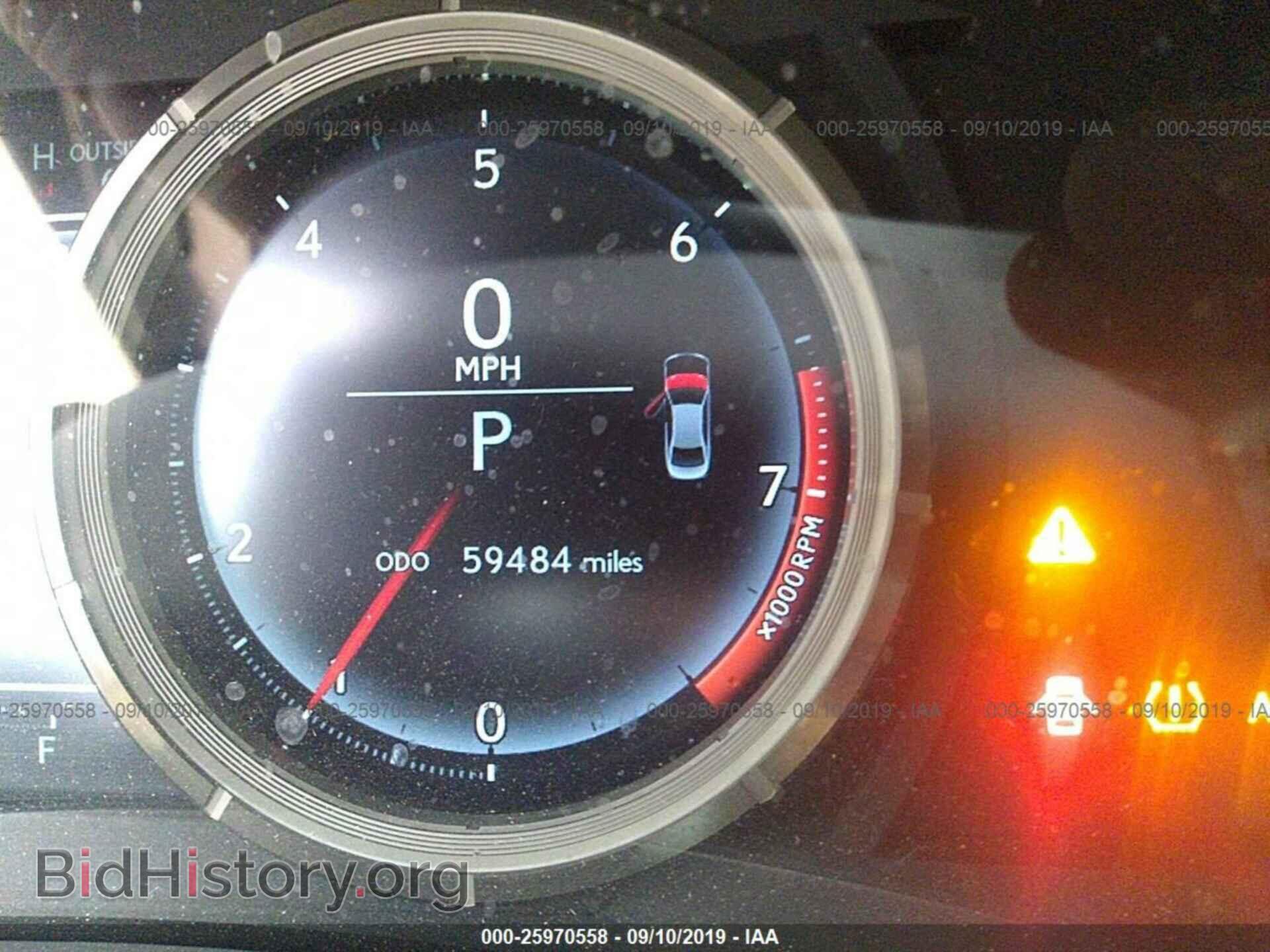 2015 LEXUS IS - VIN: JTHBE1D25F5020945 - Photo 7