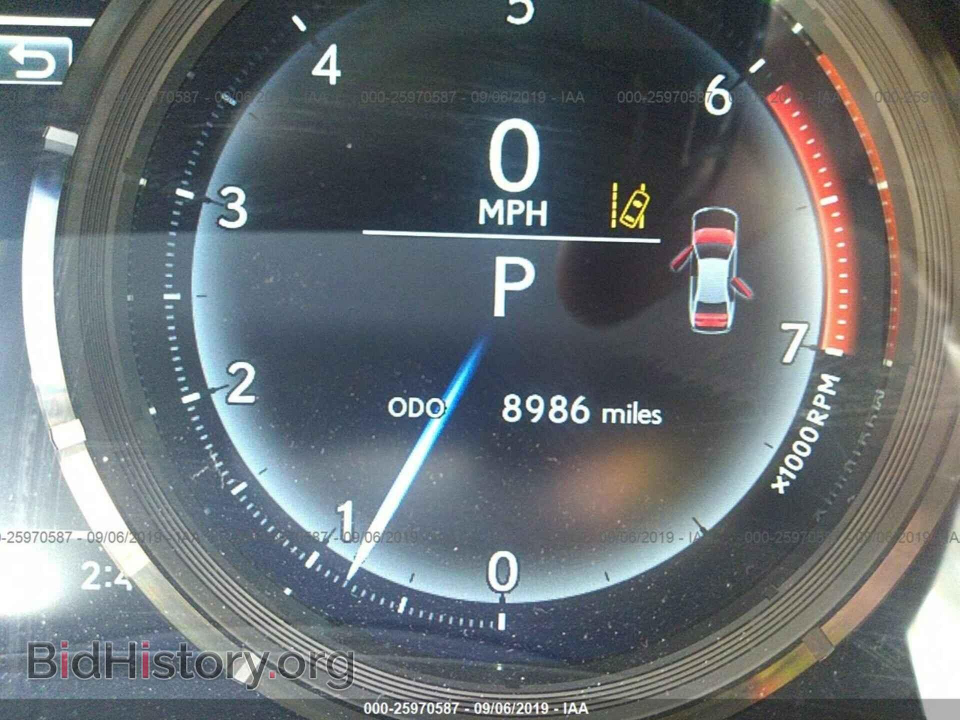 2018 LEXUS IS - VIN: JTHBA1D26J5083220 - Photo 7
