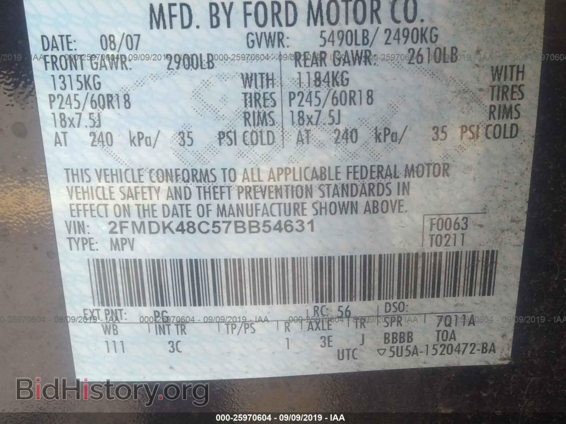 2007 FORD EDGE - VIN: 2FMDK48C57BB54631 - Фото 9