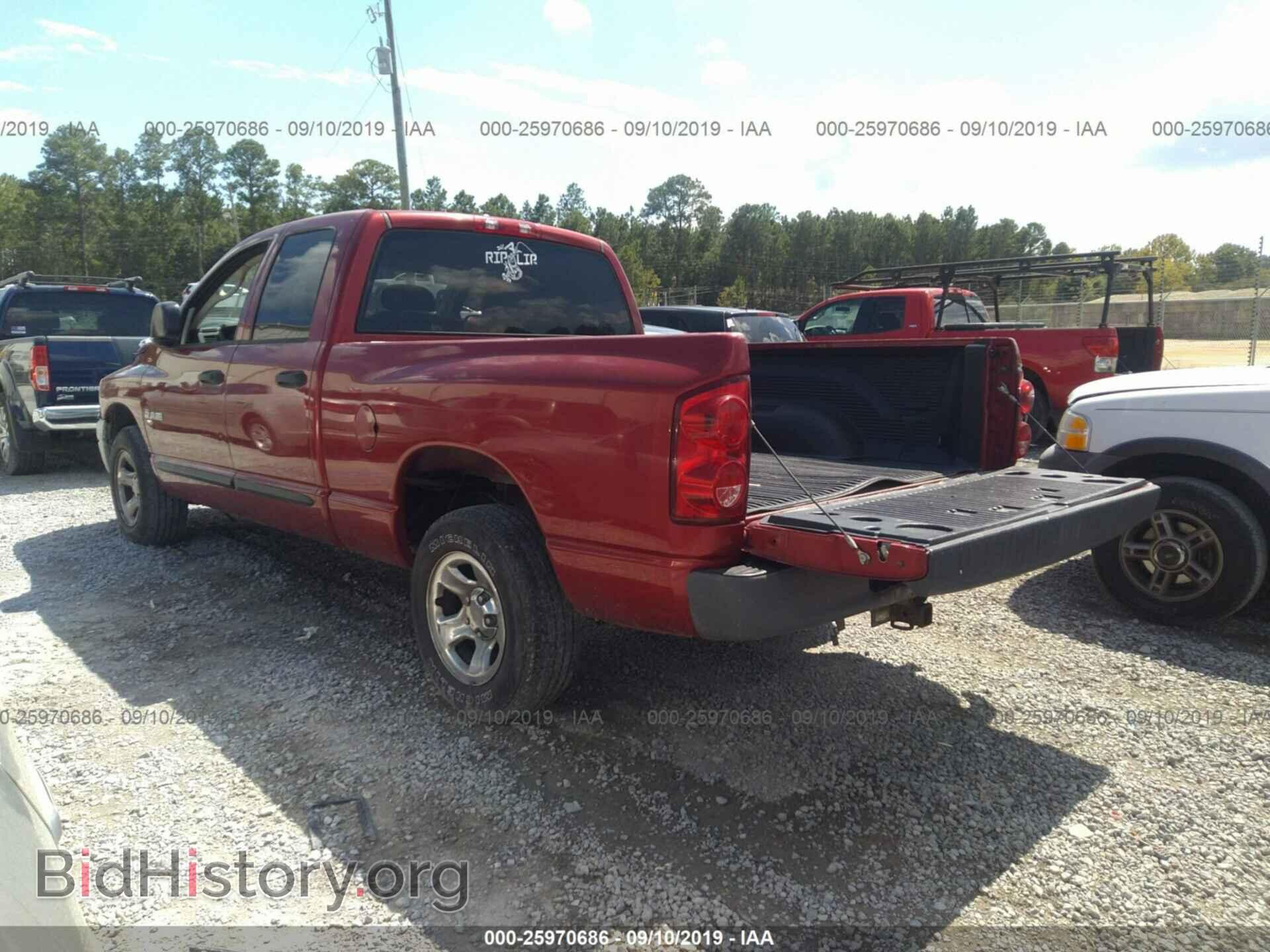 2008 DODGE RAM 1500 - VIN: 1D7HA18N38S575513 - Фото 3