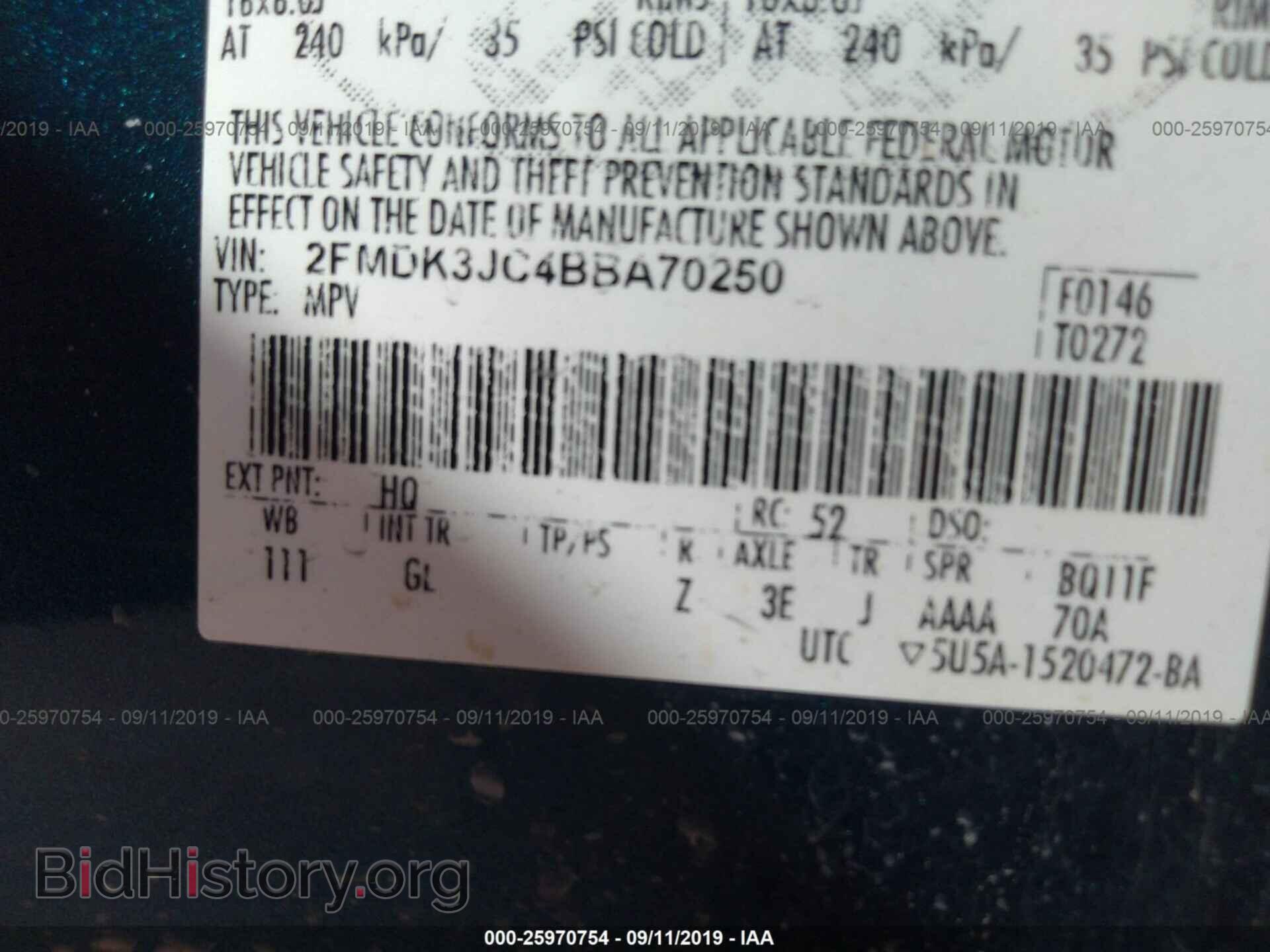 2011 FORD EDGE - VIN: 2FMDK3JC4BBA70250 - Фото 9