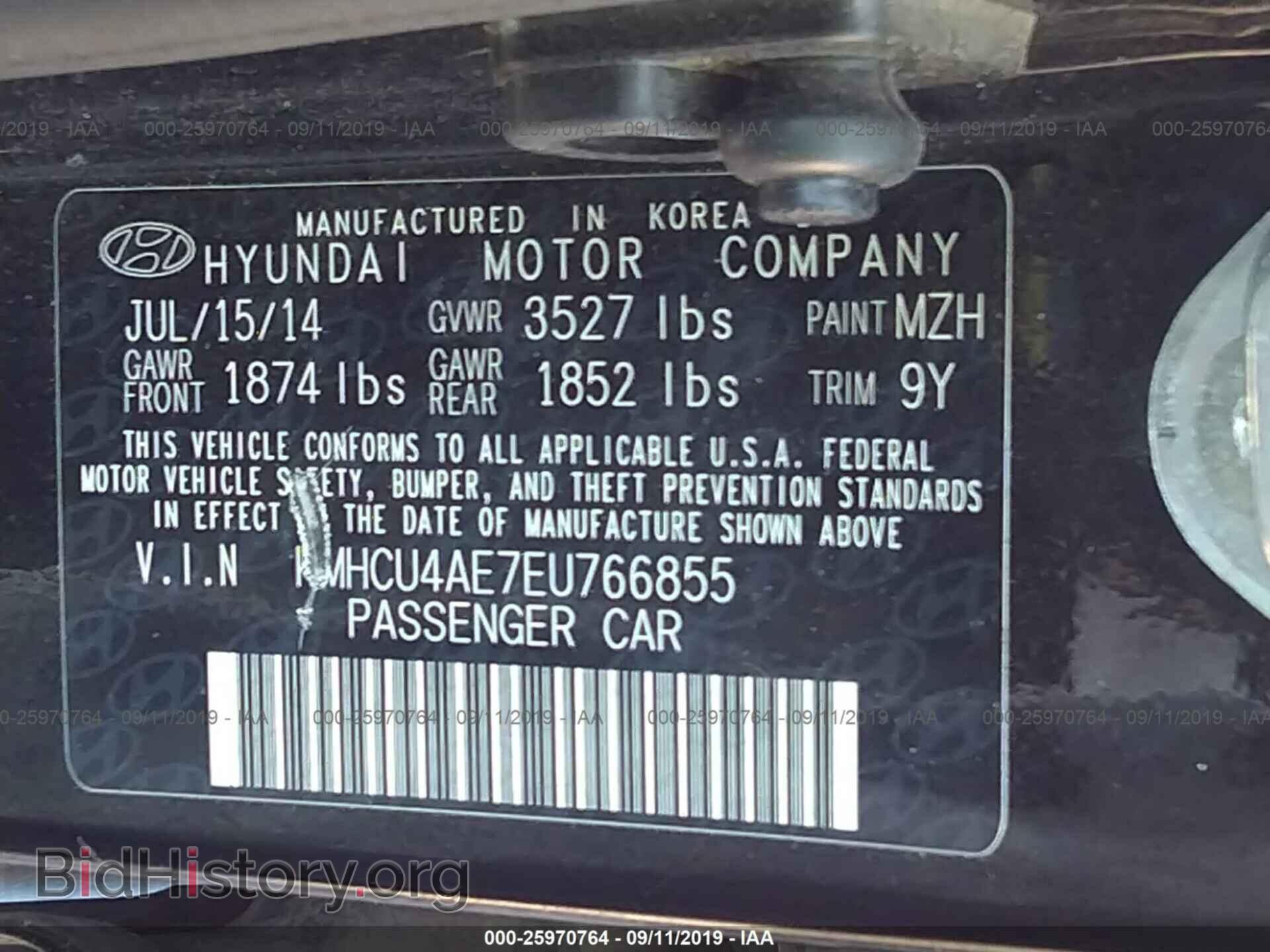 2014 HYUNDAI ACCENT - VIN: KMHCU4AE7EU766855 - Photo 9