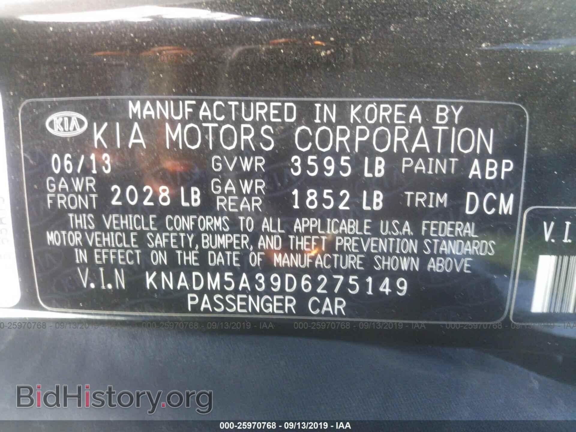 2013 KIA RIO - VIN: KNADM5A39D6275149 - Фото 9
