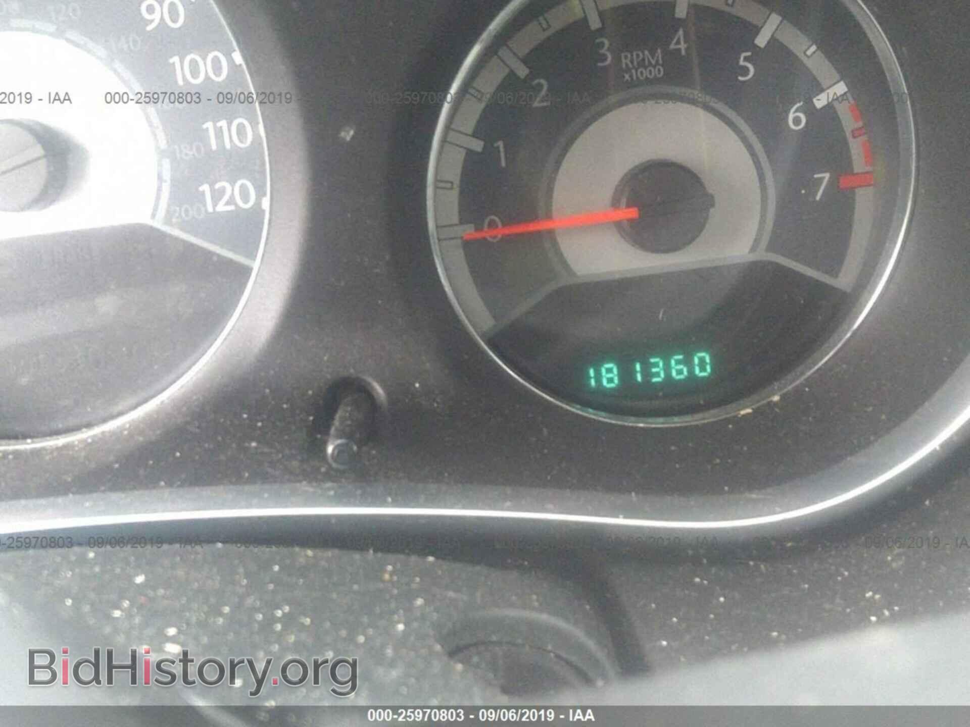 2011 CHRYSLER 200 - VIN: 1C3BC1FG2BN538980 - Фото 7