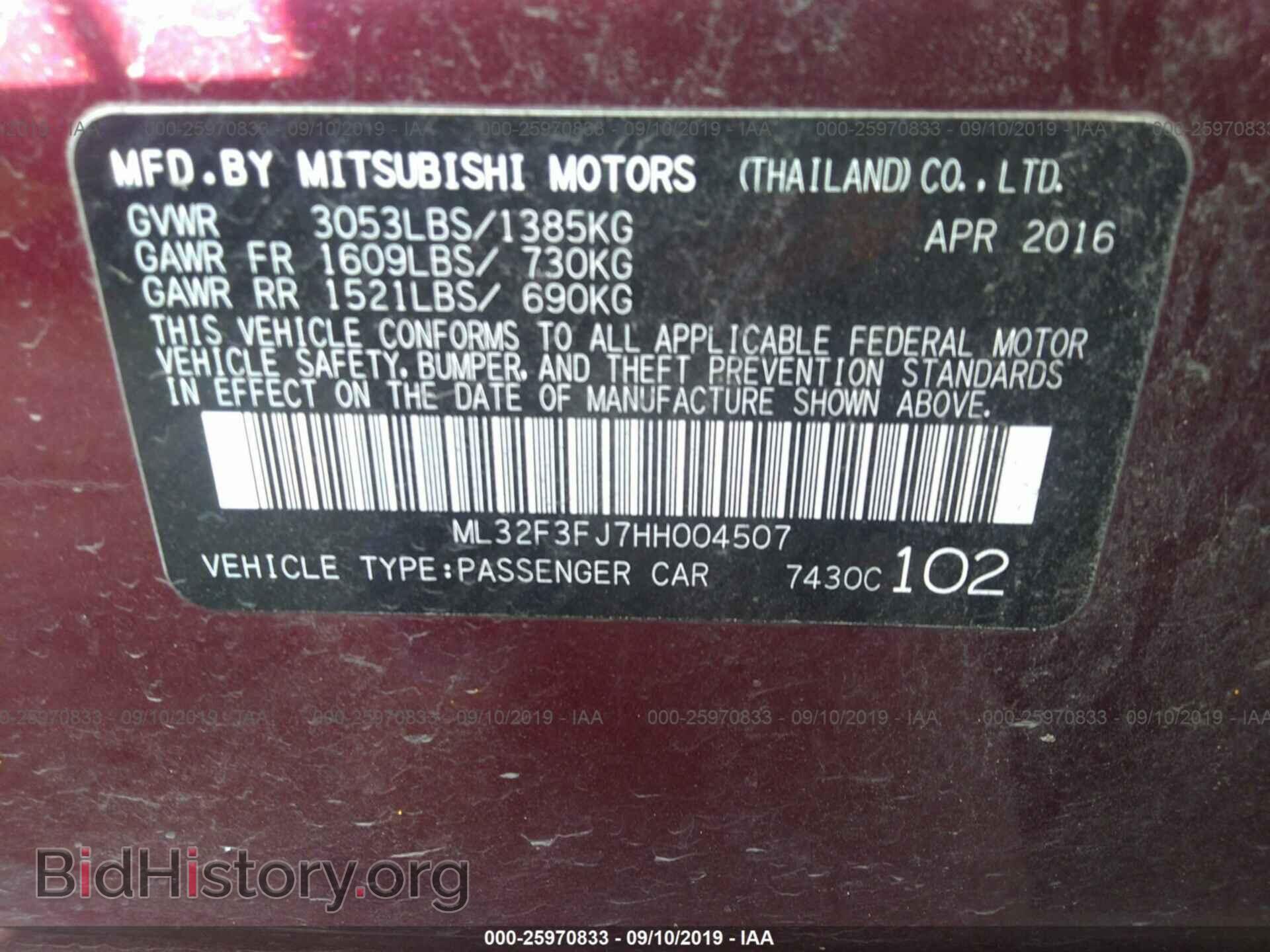 2017 MITSUBISHI MIRAGE - VIN: ML32F3FJ7HH004507 - Фото 9