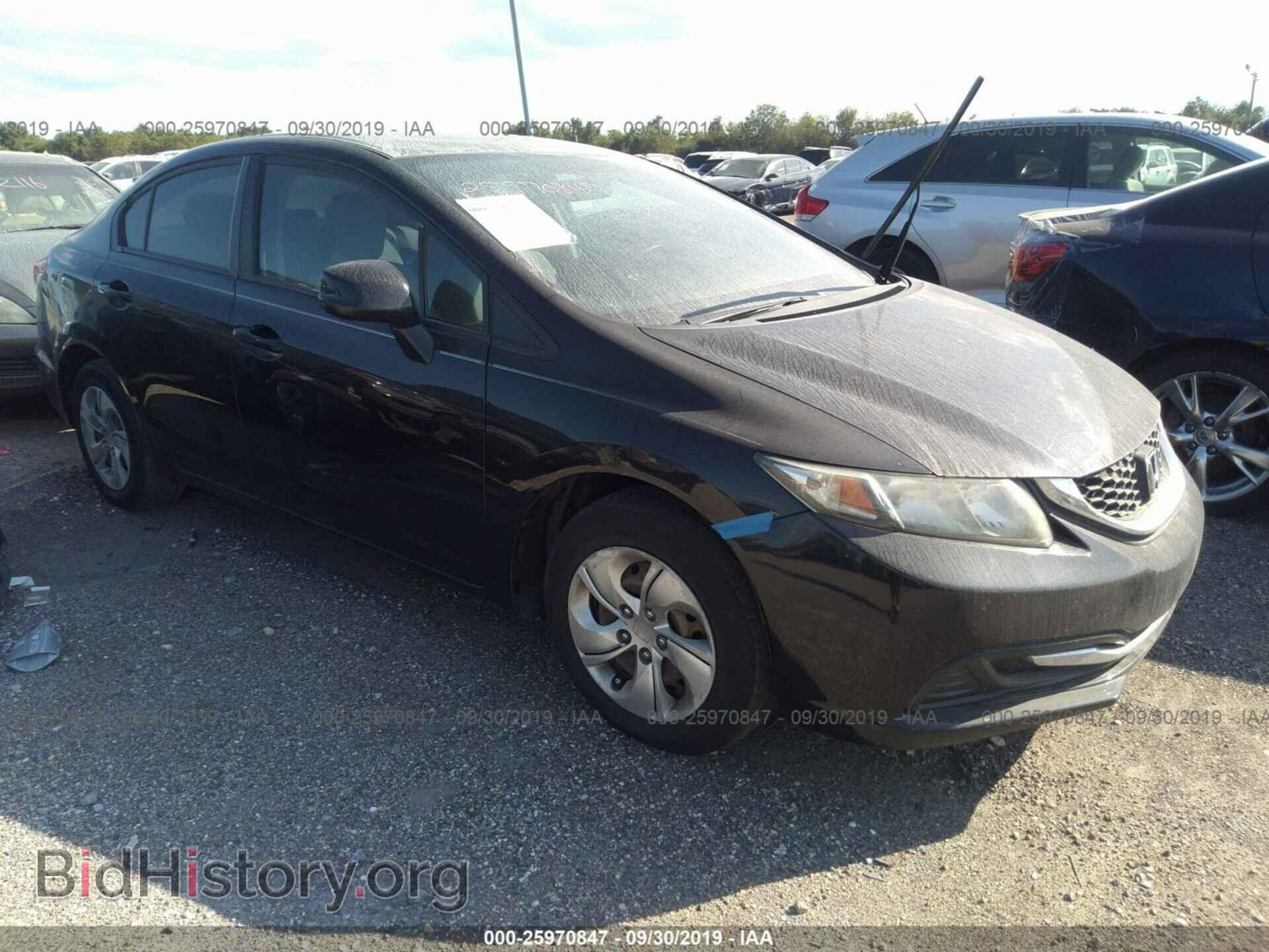 Фотография 19XFB2F55DE007428 - HONDA CIVIC 2013