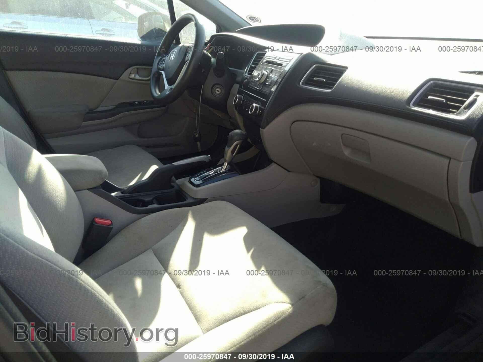 2013 HONDA CIVIC - VIN: 19XFB2F55DE007428 - Фото 5