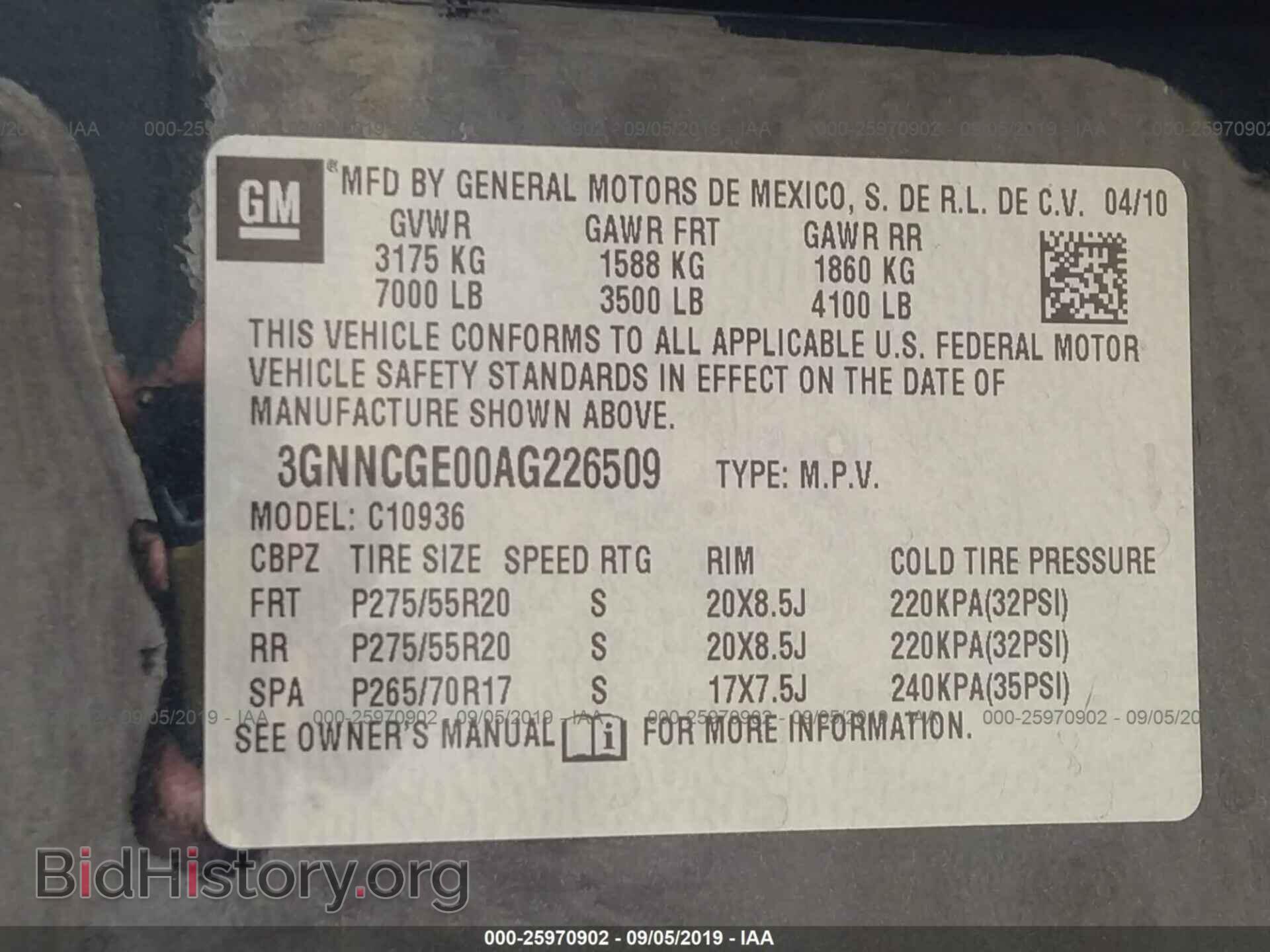 2010 CHEVROLET AVALANCHE - VIN: 3GNNCGE00AG226509 - Фото 9