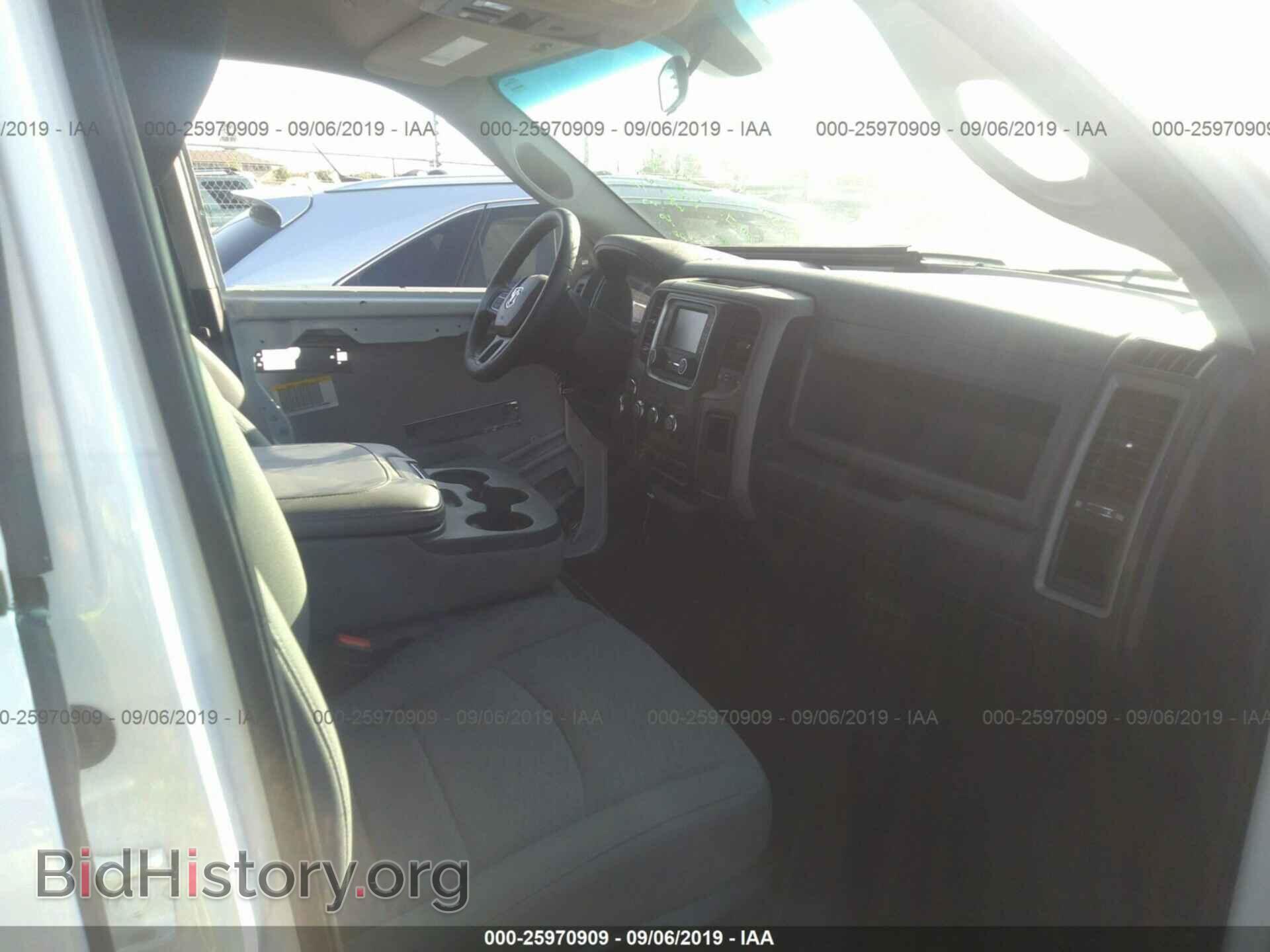 2017 RAM 1500 - VIN: 1C6RR7KG0HS758489 - Photo 5