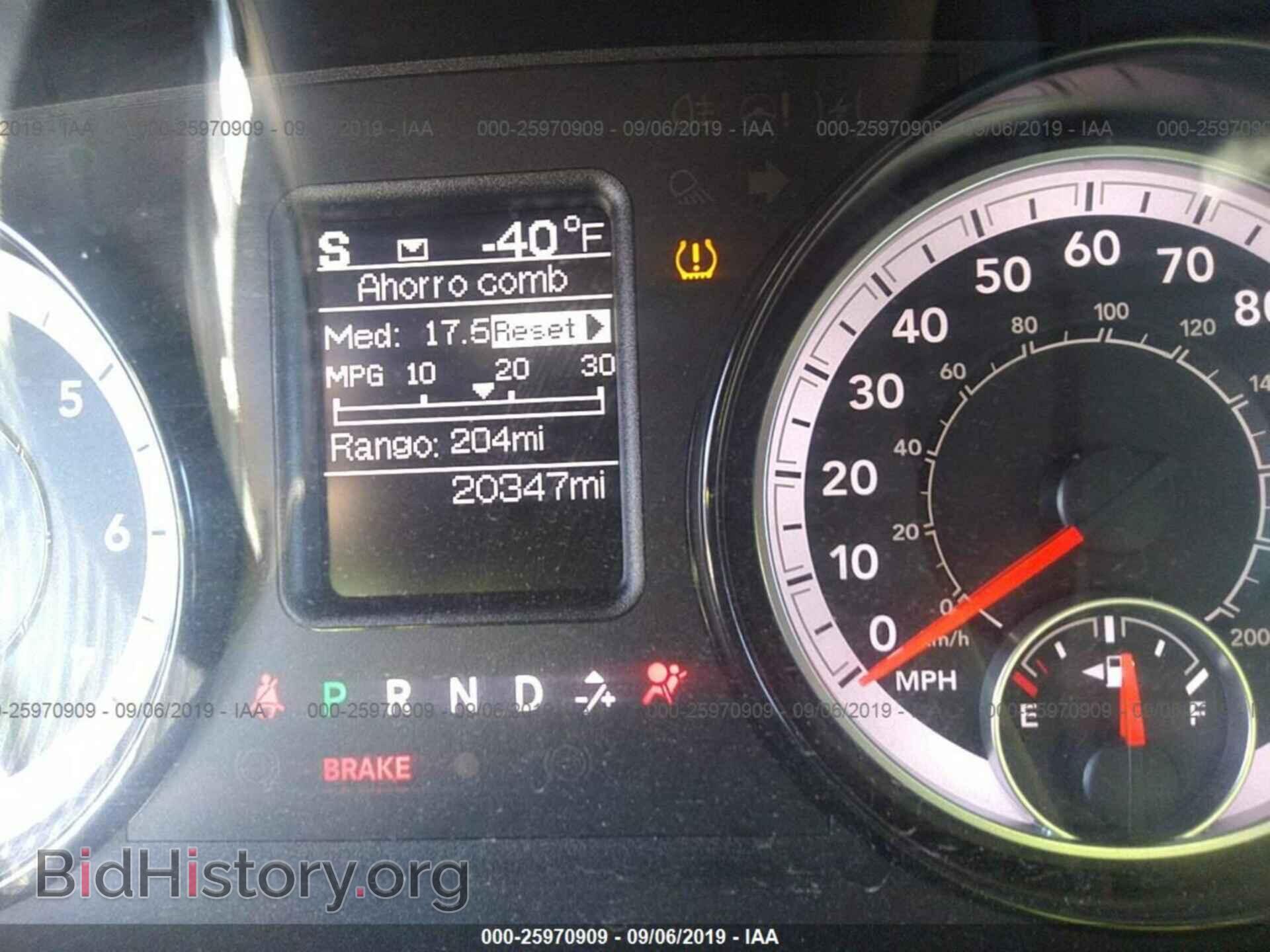 2017 RAM 1500 - VIN: 1C6RR7KG0HS758489 - Photo 7