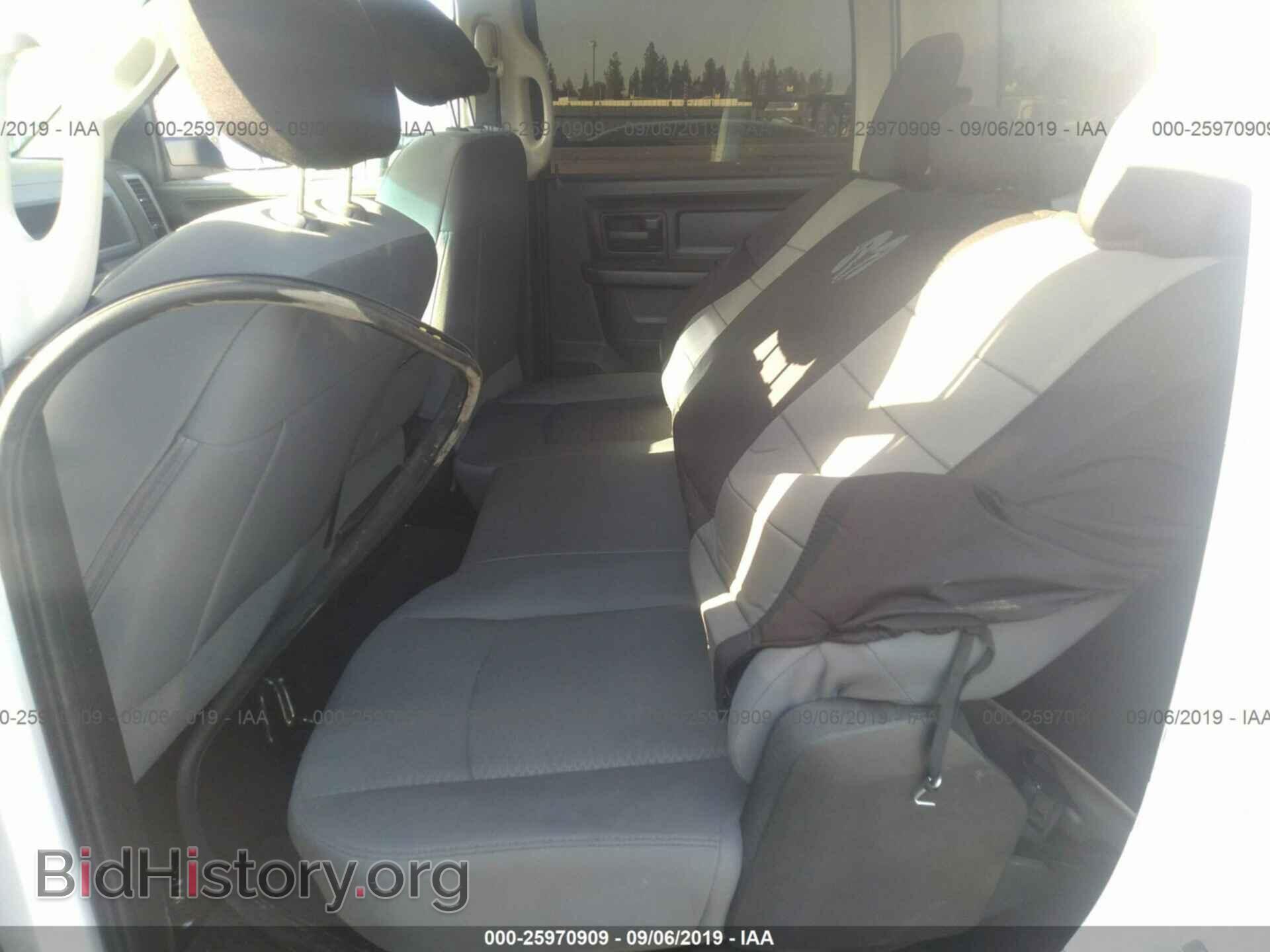 2017 RAM 1500 - VIN: 1C6RR7KG0HS758489 - Photo 8