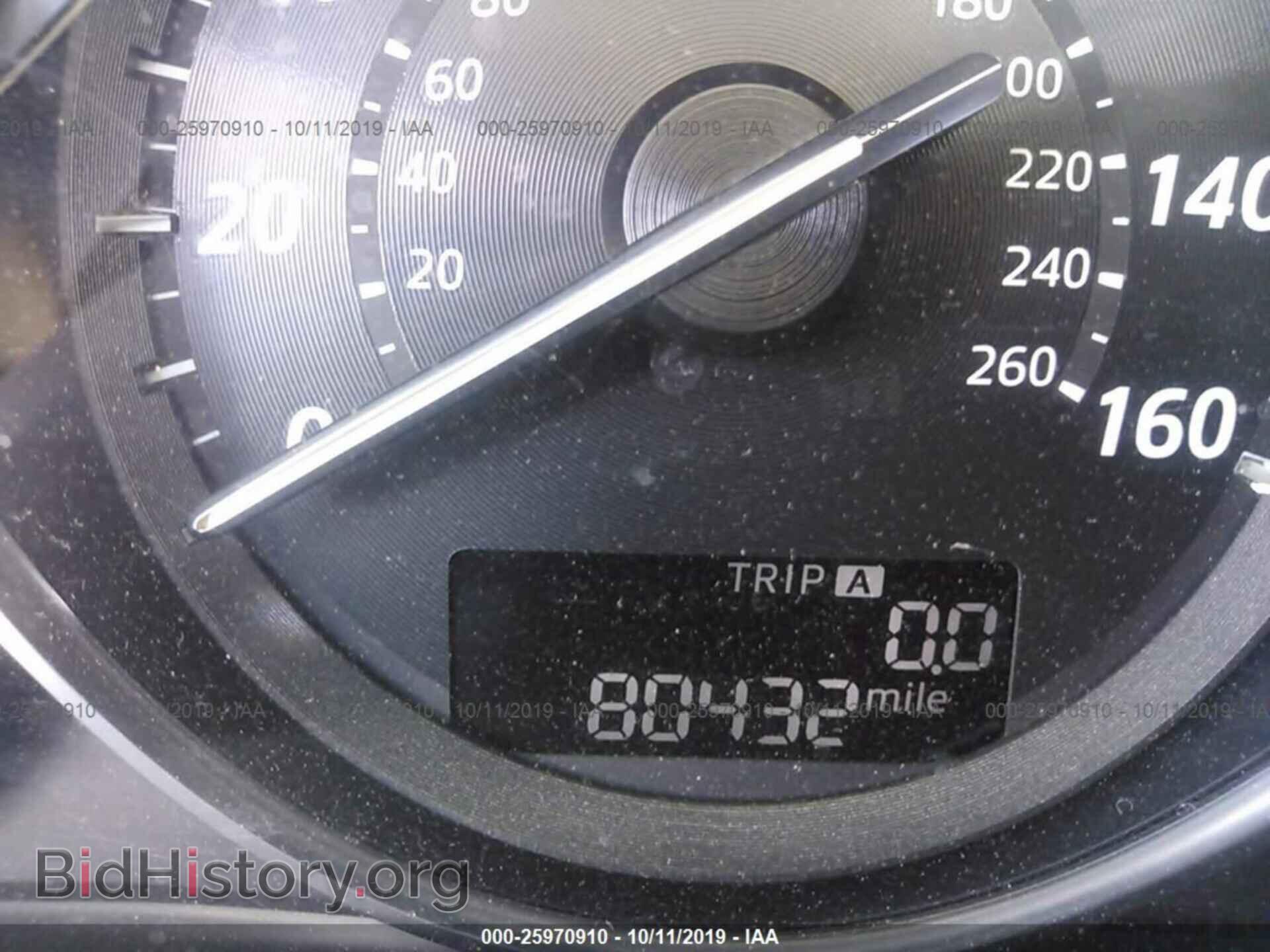 2014 MAZDA CX-5 - VIN: JM3KE2CY6E0331848 - Фото 7