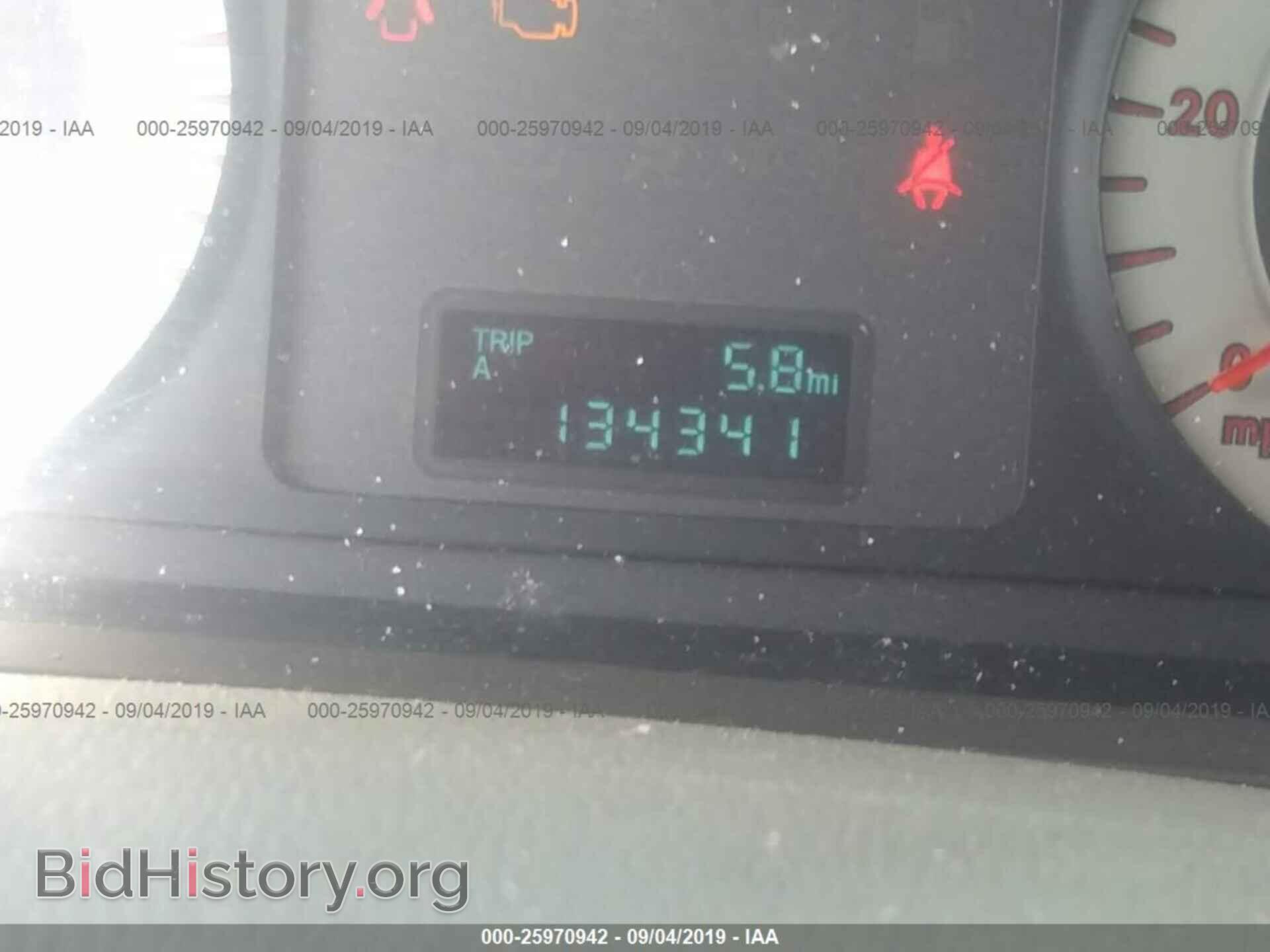 2008 MAZDA TRIBUTE - VIN: 4F2CZ06178KM25668 - Фото 7