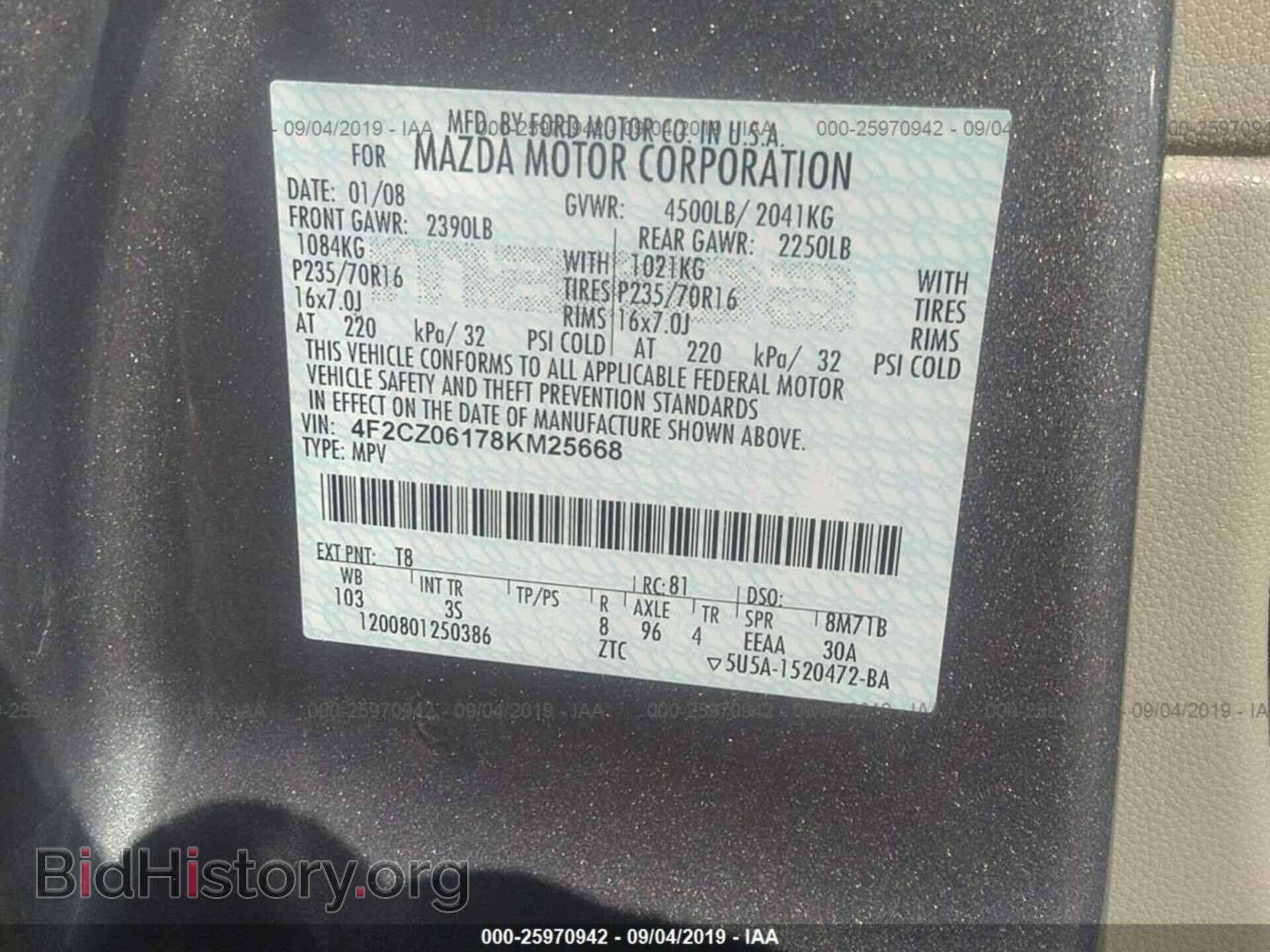 2008 MAZDA TRIBUTE - VIN: 4F2CZ06178KM25668 - Фото 9