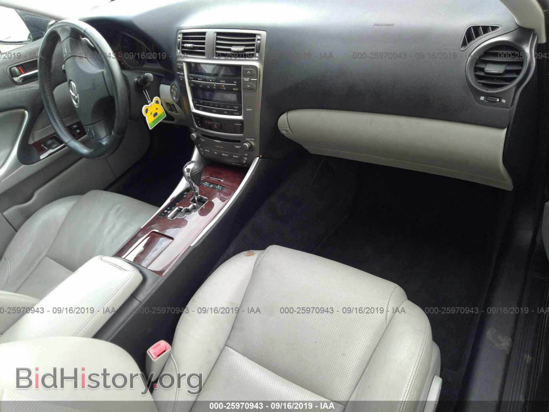 2006 LEXUS IS - VIN: JTHBK262865014620 - Фото 5