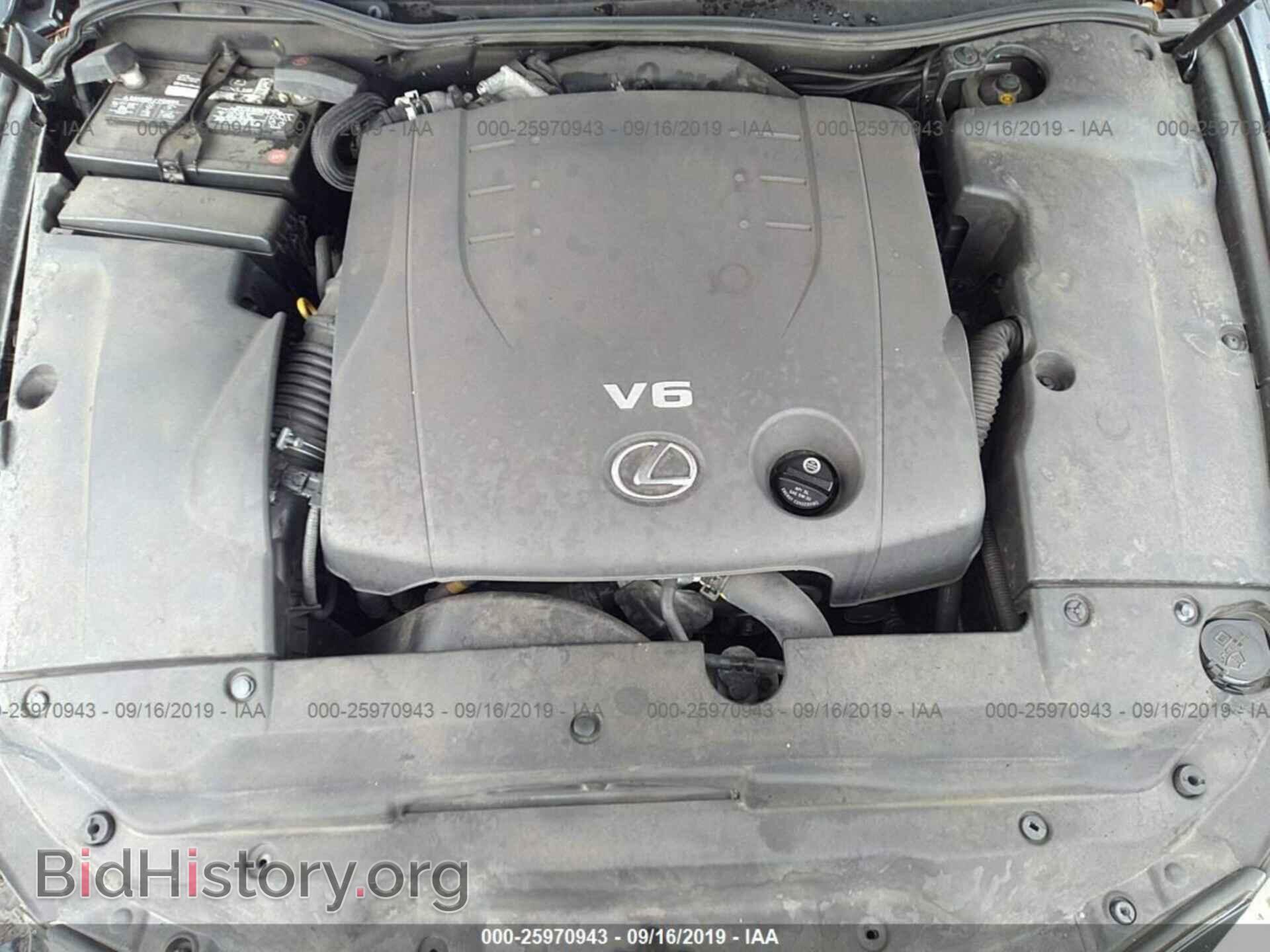 2006 LEXUS IS - VIN: JTHBK262865014620 - Фото 10