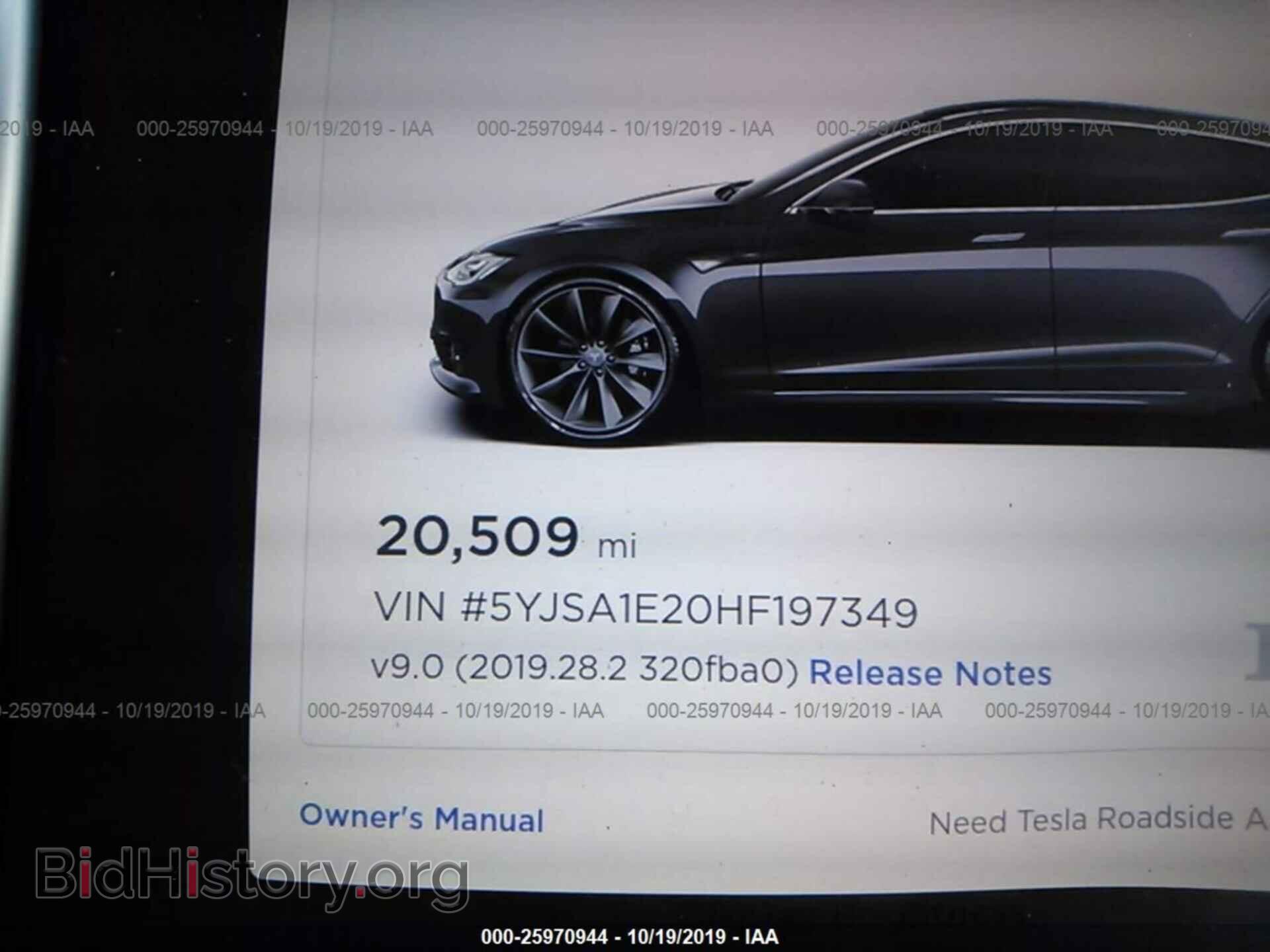 2017 TESLA MODEL S - VIN: 5YJSA1E20HF197349 - Фото 7