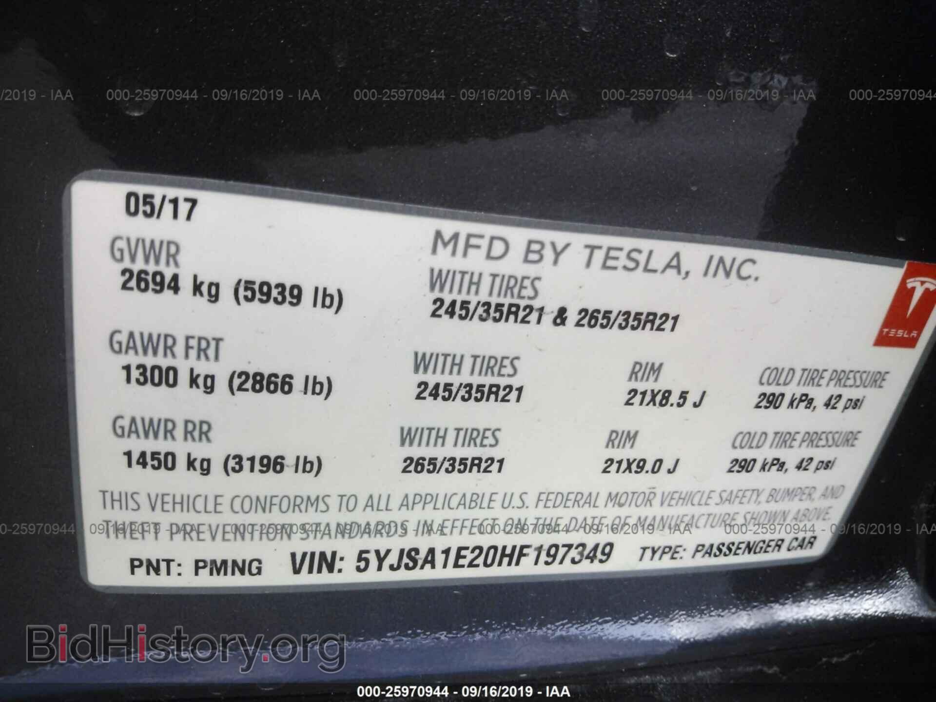 2017 TESLA MODEL S - VIN: 5YJSA1E20HF197349 - Фото 9
