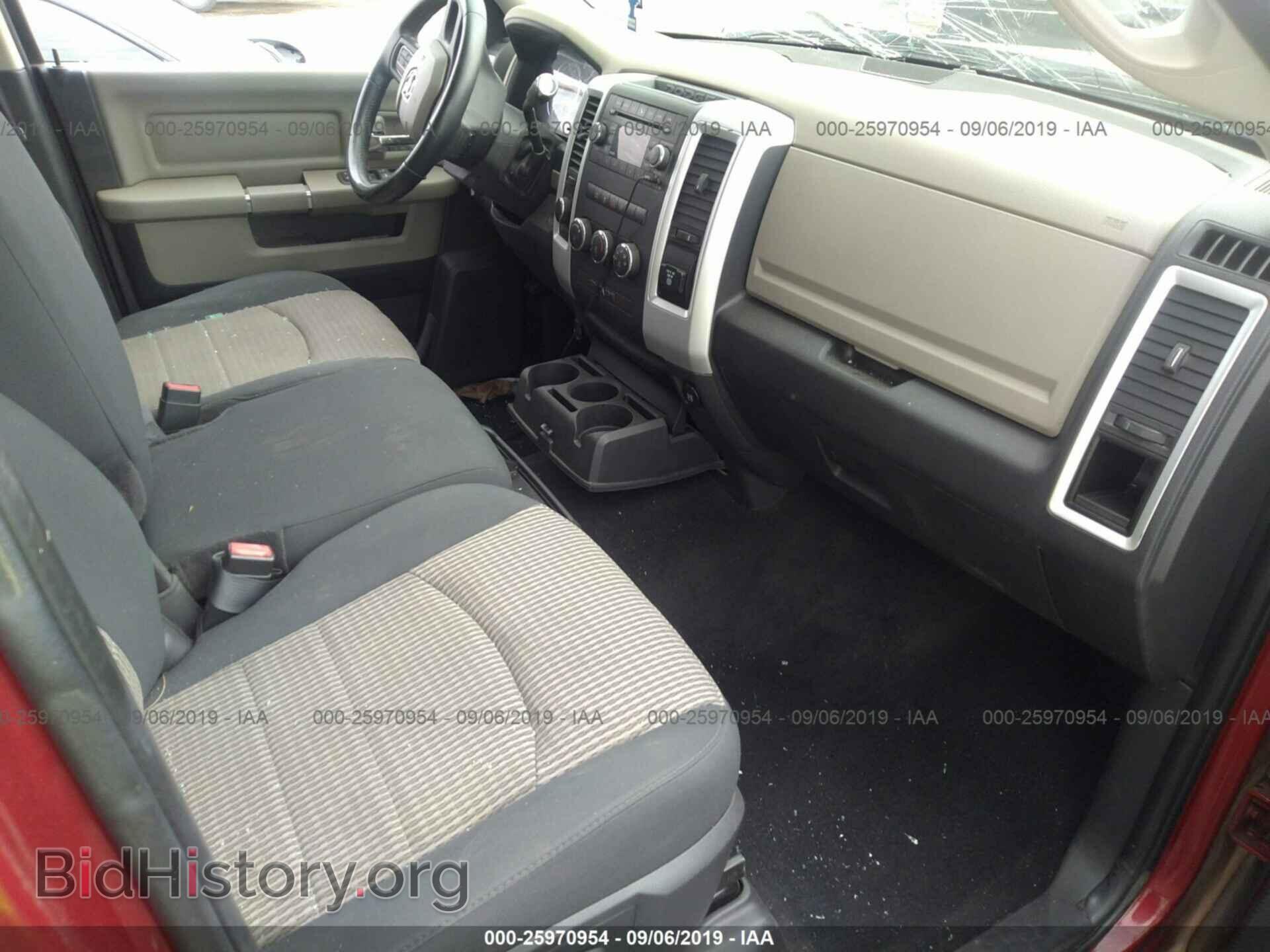 2012 DODGE RAM 1500 - VIN: 1C6RD7LT2CS160794 - Фото 5