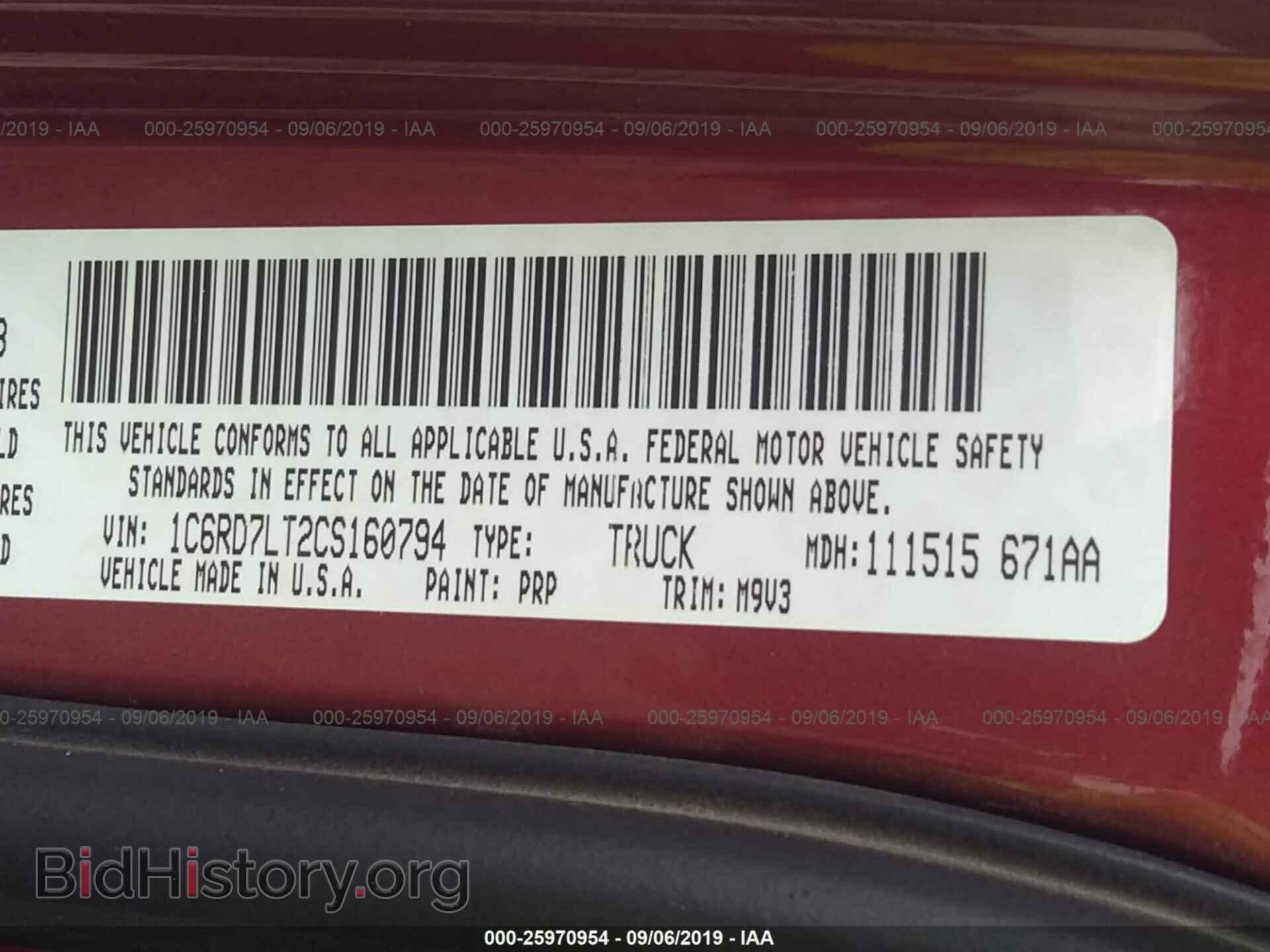 2012 DODGE RAM 1500 - VIN: 1C6RD7LT2CS160794 - Фото 9