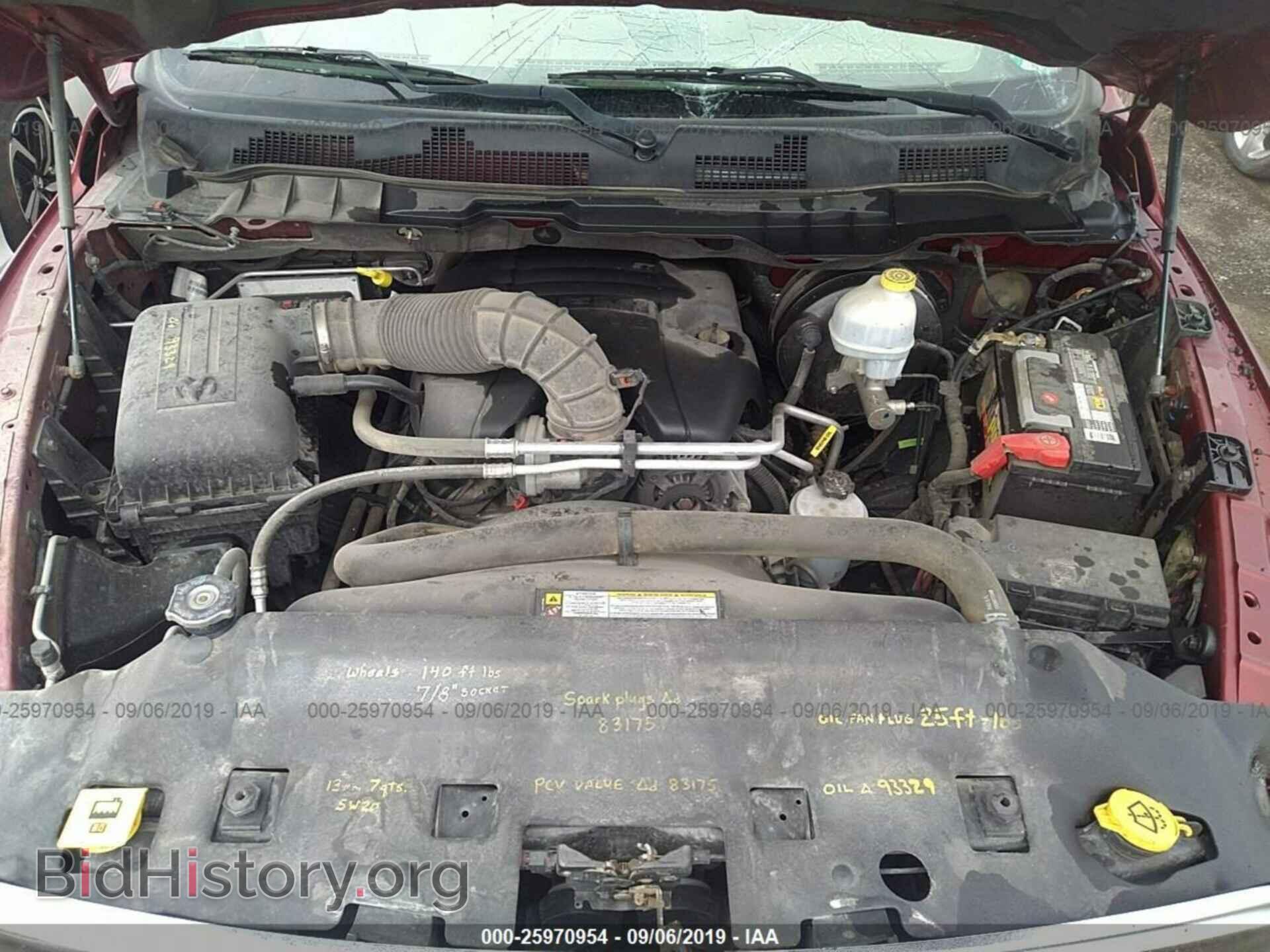 2012 DODGE RAM 1500 - VIN: 1C6RD7LT2CS160794 - Фото 10