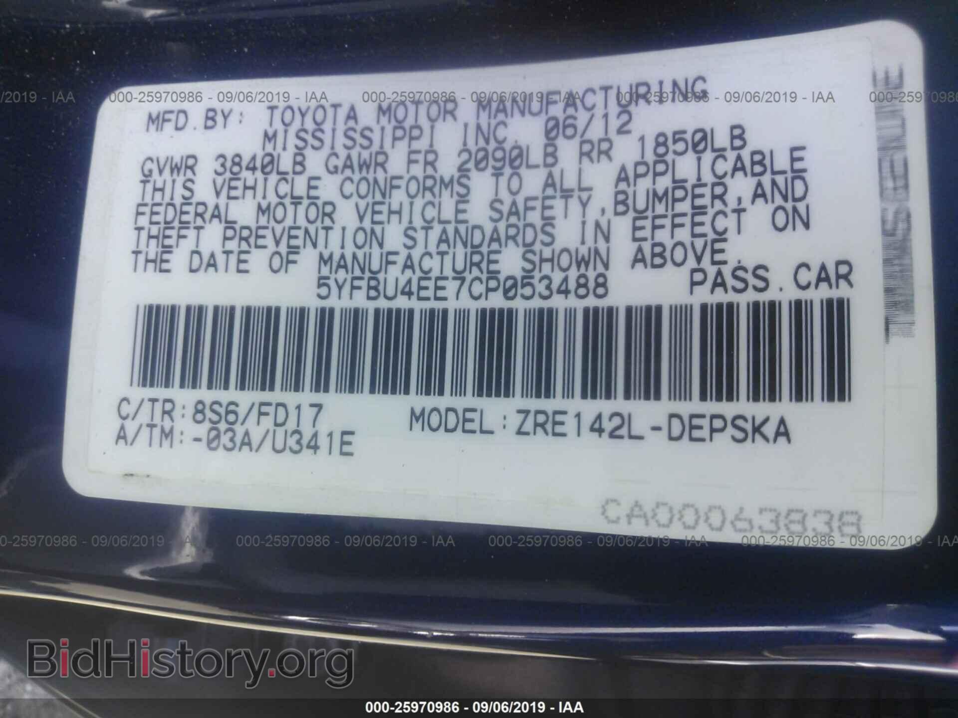 2012 TOYOTA COROLLA - VIN: 5YFBU4EE7CP053488 - Фото 9